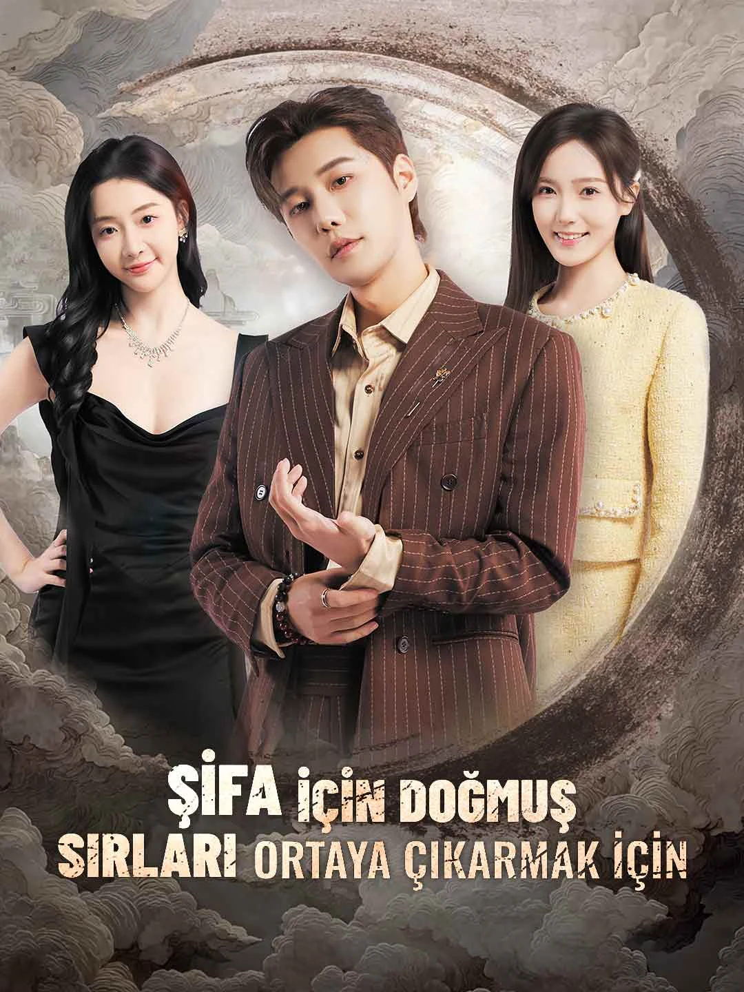 Watch Born to Heal: Unveiling the Secrets All Episodes Free Born to Heal: Unveiling the Secrets (75 Episodes) - Official Drama Poster