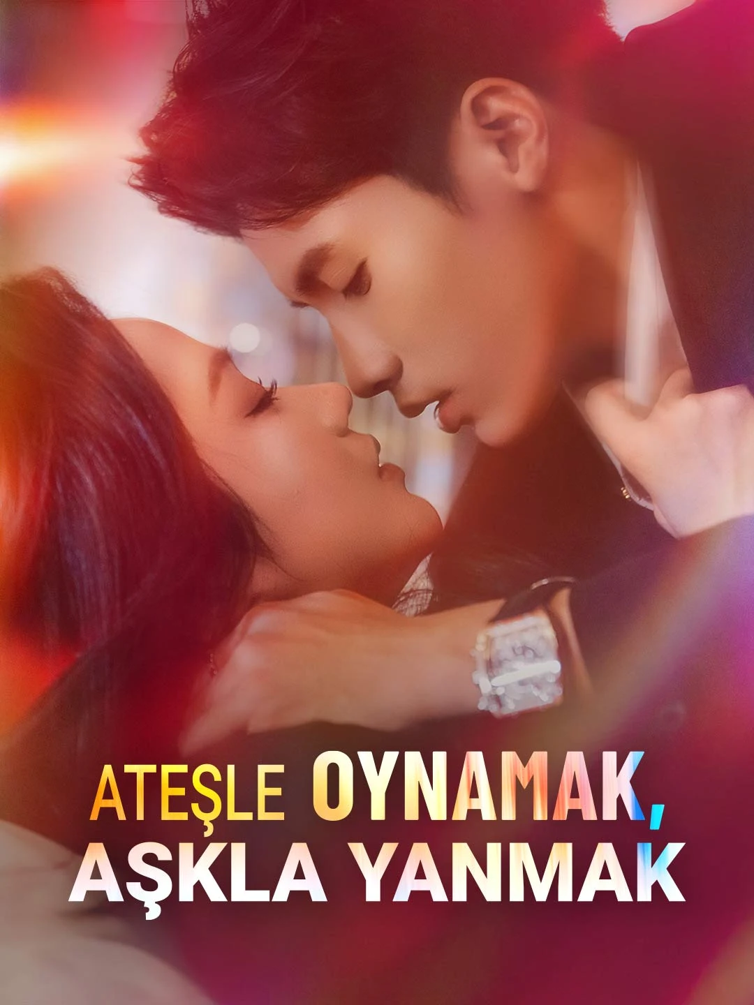 Watch Playing with Fire, Burning with Love All Episodes Free Playing with Fire, Burning with Love (70 Episodes) - Official Drama Poster