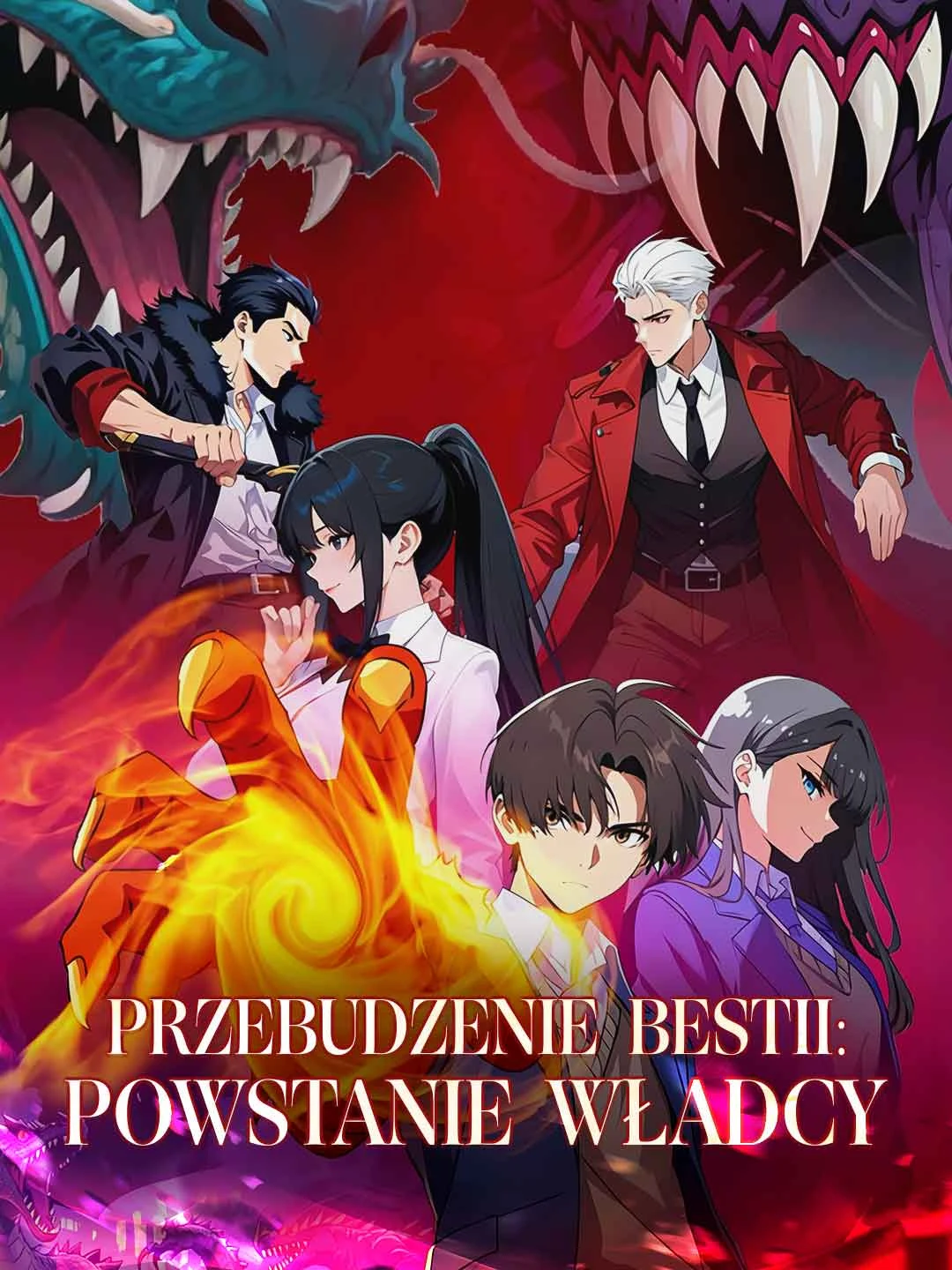 Watch Beast Awakening: The Rise of the Rankless Online Free Beast Awakening: The Rise of the Rankless - Watch Free on ShortDramaTV
