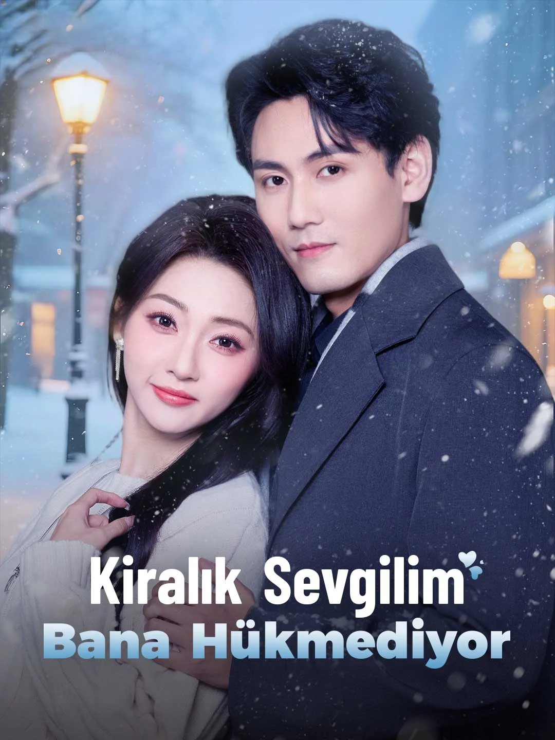 Watch My Rented Lover Rules Me All Episodes Free My Rented Lover Rules Me (67 Episodes) - Official Drama Poster