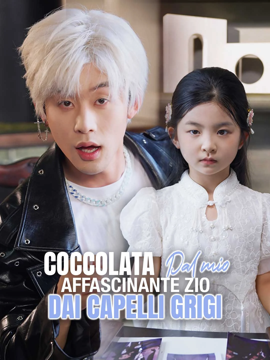 Watch Pampered by my charming silver-haired uncle All Episodes Free Pampered by my charming silver-haired uncle (66 Episodes) - Official Drama Poster
