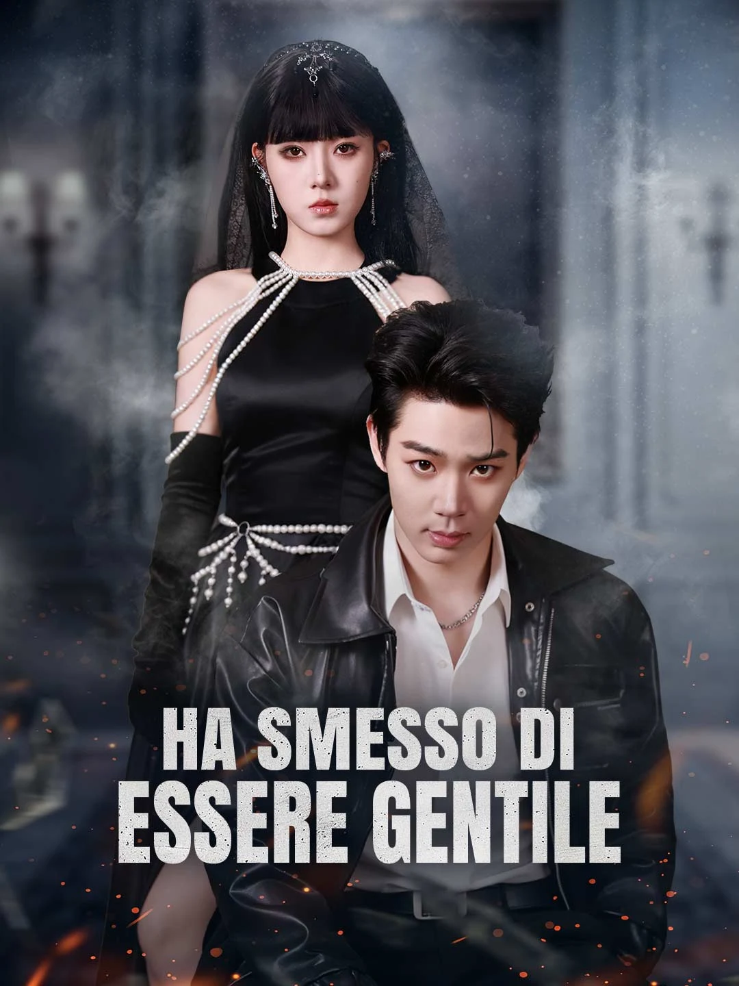 Watch No More Mr. Nice Guy All Episodes Free No More Mr. Nice Guy (58 Episodes) - Official Drama Poster