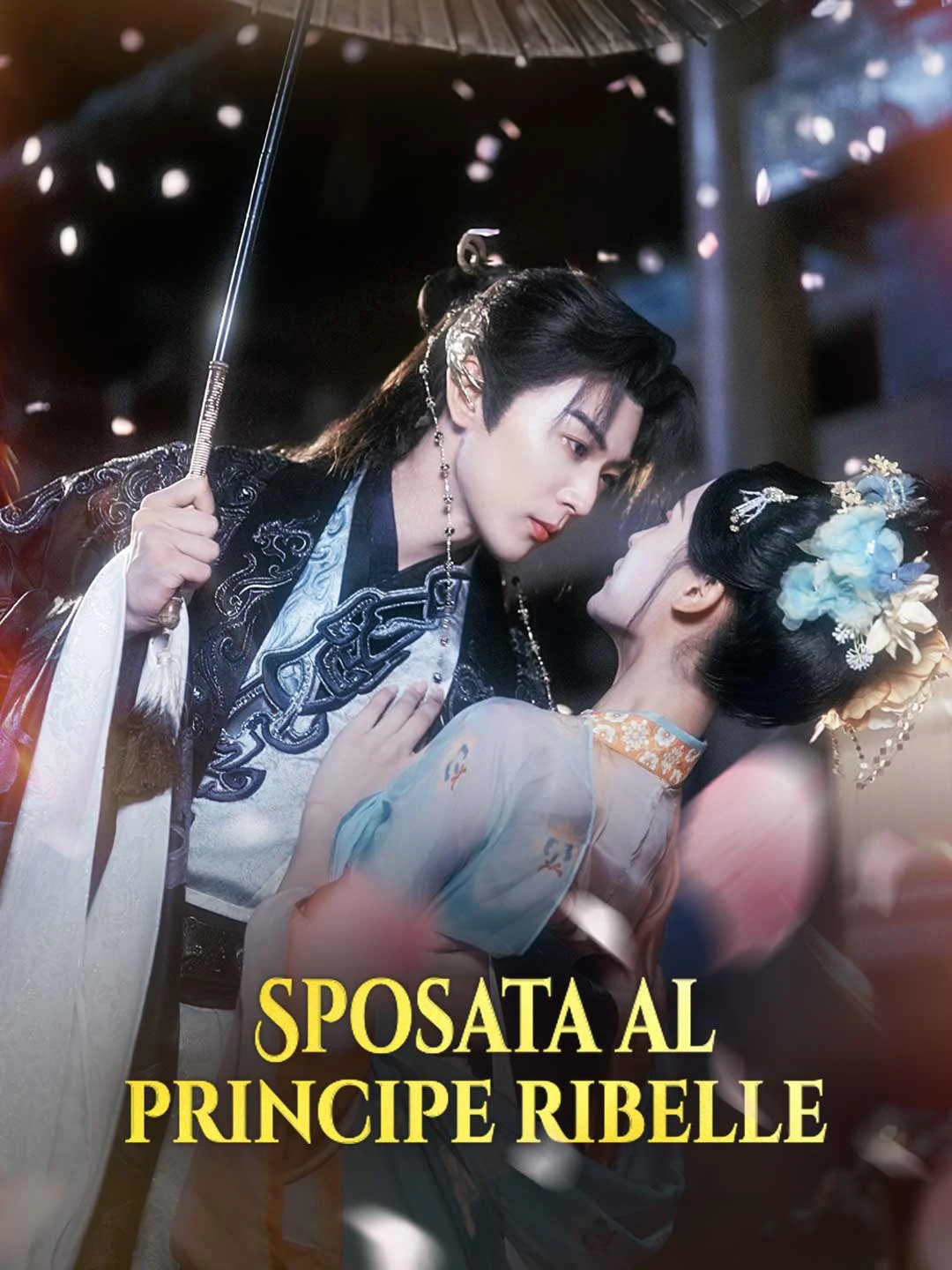 Watch Married to the Rebel Prince All Episodes Free Married to the Rebel Prince (88 Episodes) - Official Drama Poster