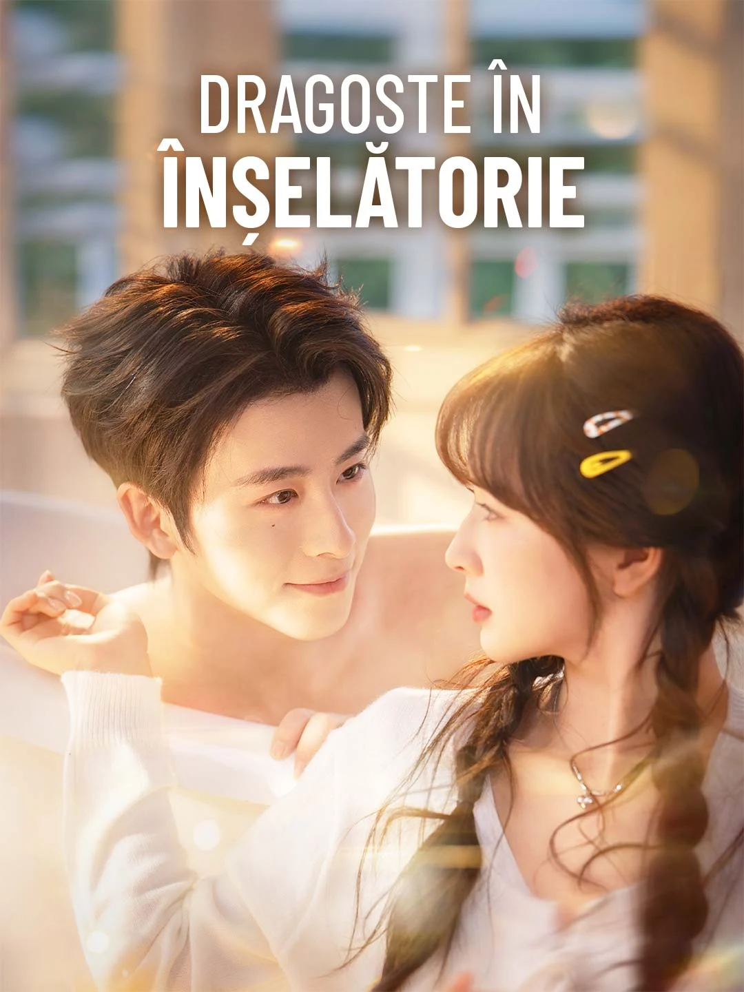 Watch Love in Deceit All Episodes Free Love in Deceit (60 Episodes) - Official Drama Poster