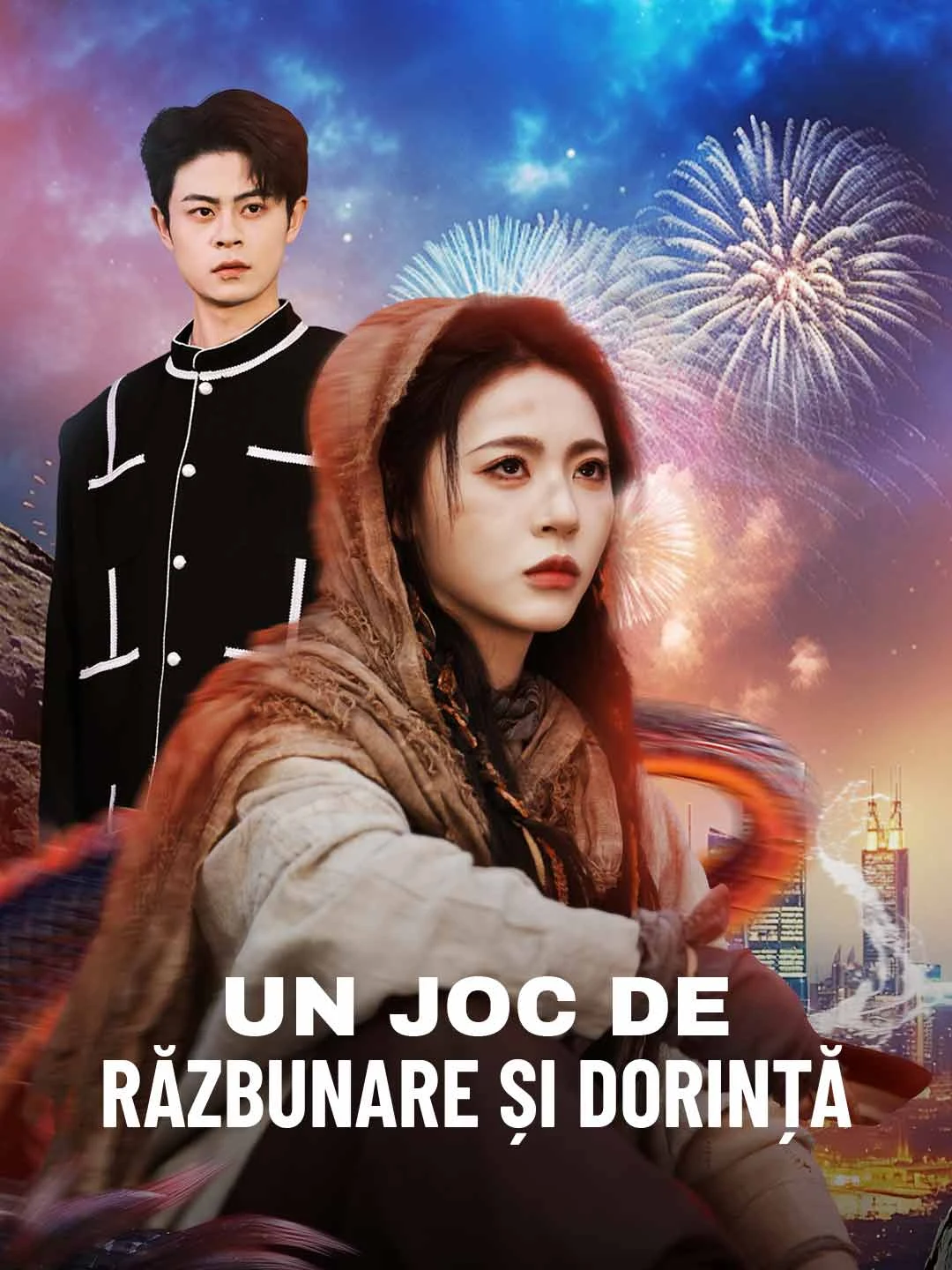 Watch Game of Revenge and Desire All Episodes Free Game of Revenge and Desire (81 Episodes) - Official Drama Poster