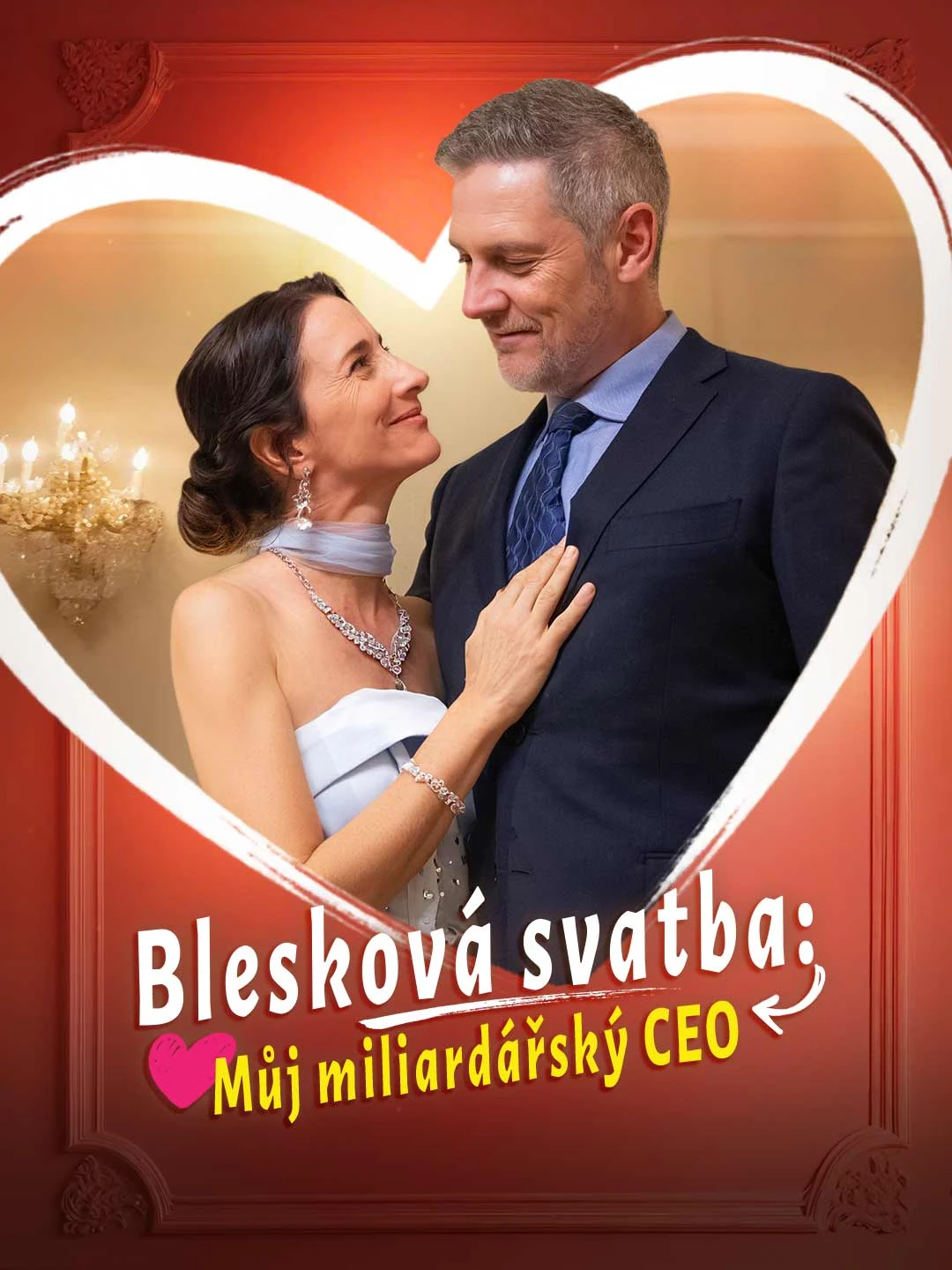 Watch Flash Marriage: My Billionaire CEO All Episodes Free Flash Marriage: My Billionaire CEO (55 Episodes) - Official Drama Poster