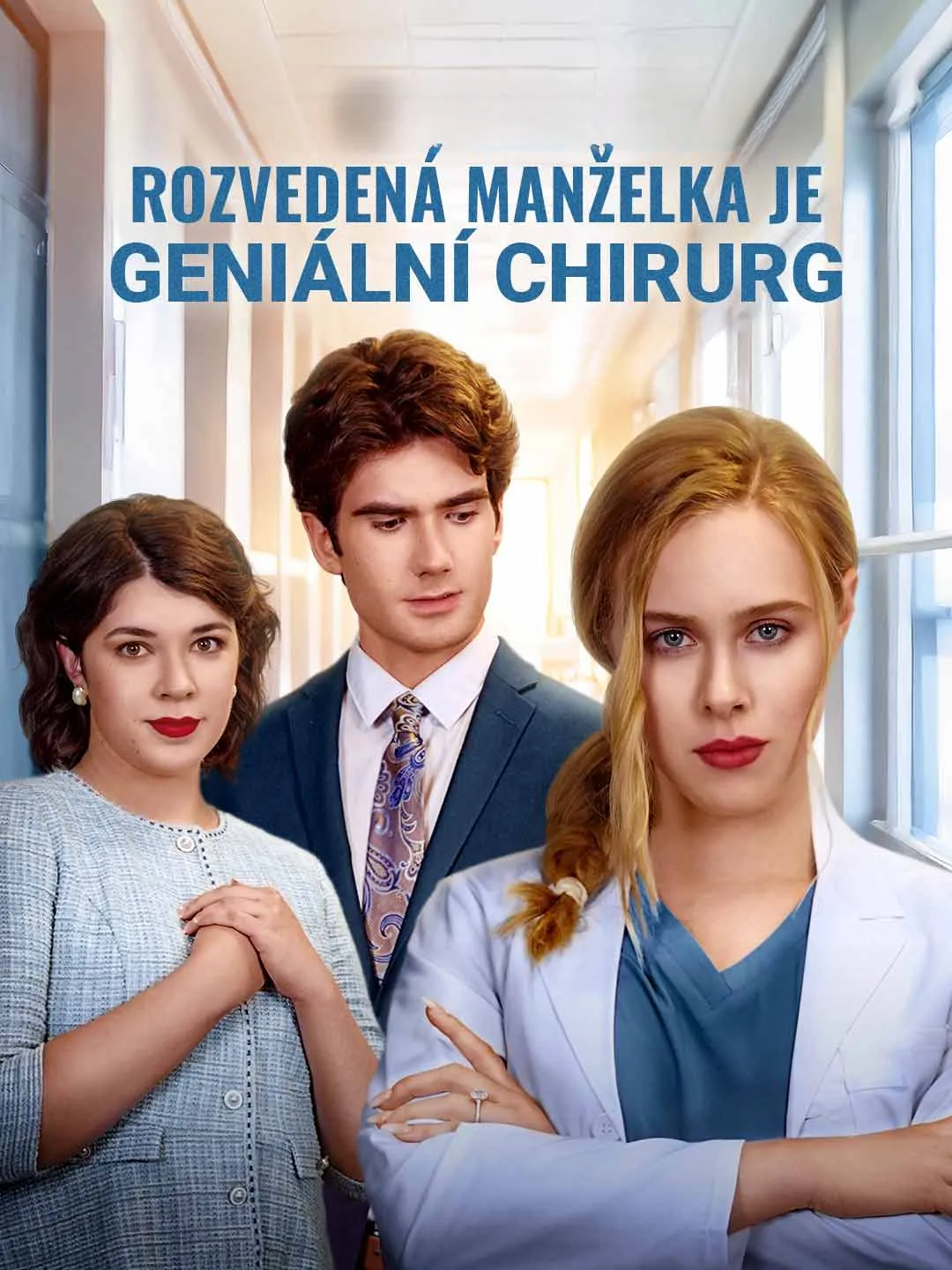 My Ex-Wife Is a Genius Surgeon