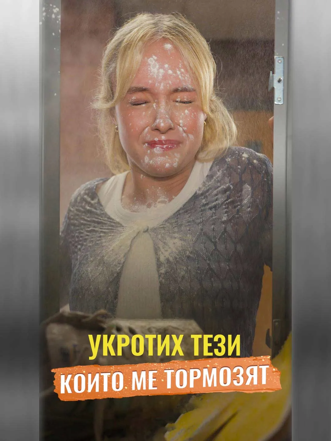 Watch Taming My Bullies All Episodes Free Taming My Bullies (82 Episodes) - Official Drama Poster