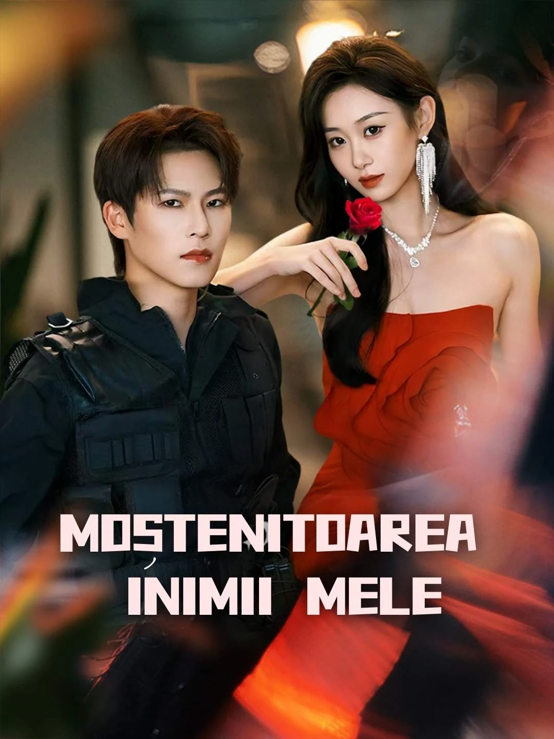 Watch The Heiress of My Heart All Episodes Free The Heiress of My Heart (71 Episodes) - Official Drama Poster