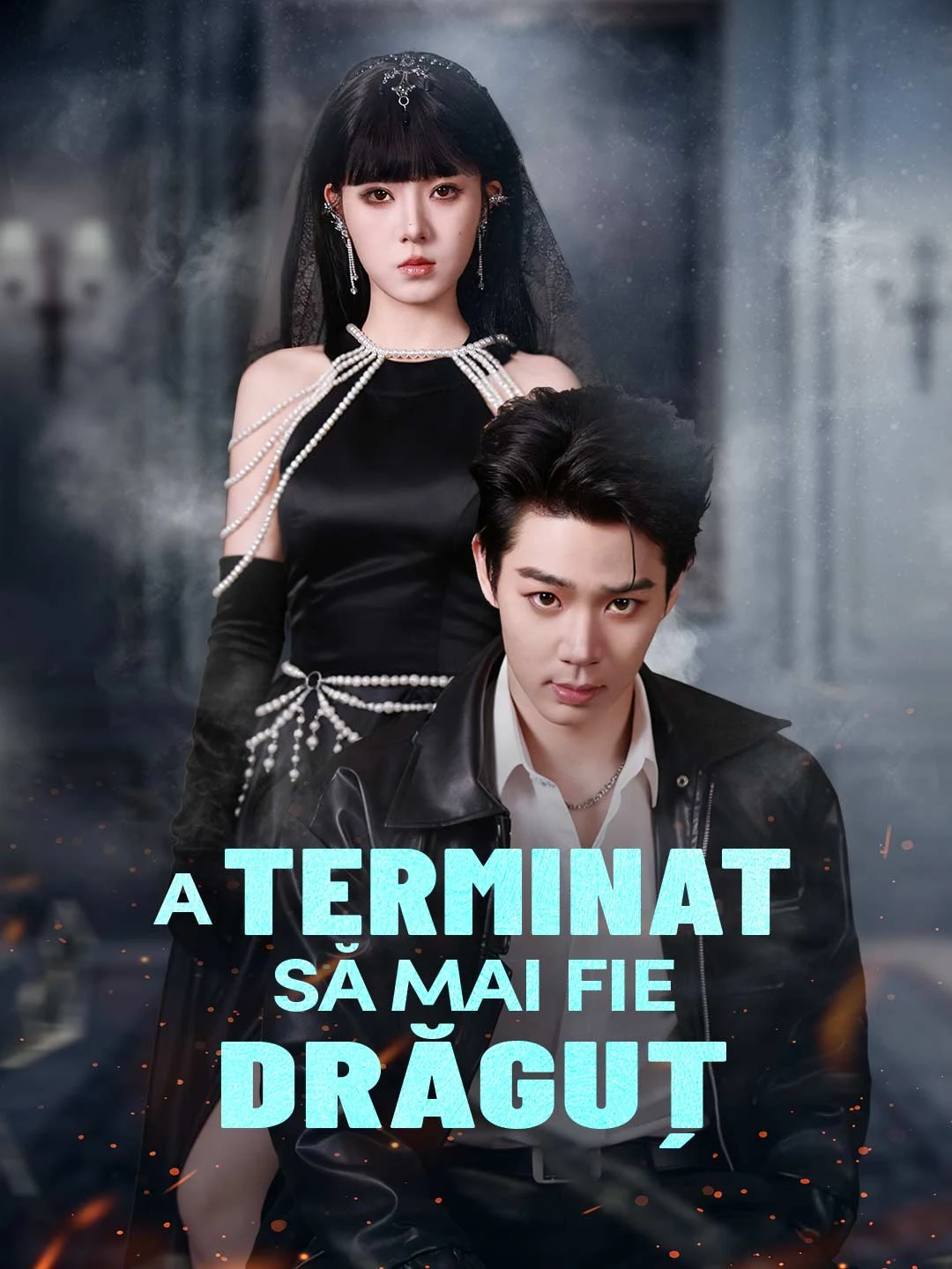 Watch He Stopped Being Nice All Episodes Free He Stopped Being Nice (58 Episodes) - Official Drama Poster