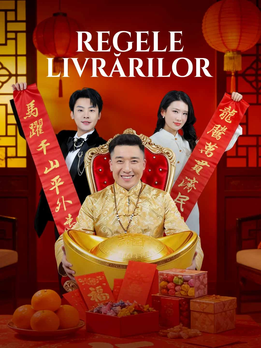 Watch Delivery King All Episodes Free Delivery King (54 Episodes) - Official Drama Poster