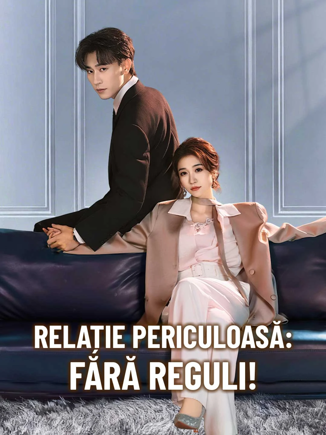 Watch Dangerous Affair: No Rules All Episodes Free Dangerous Affair: No Rules (80 Episodes) - Official Drama Poster