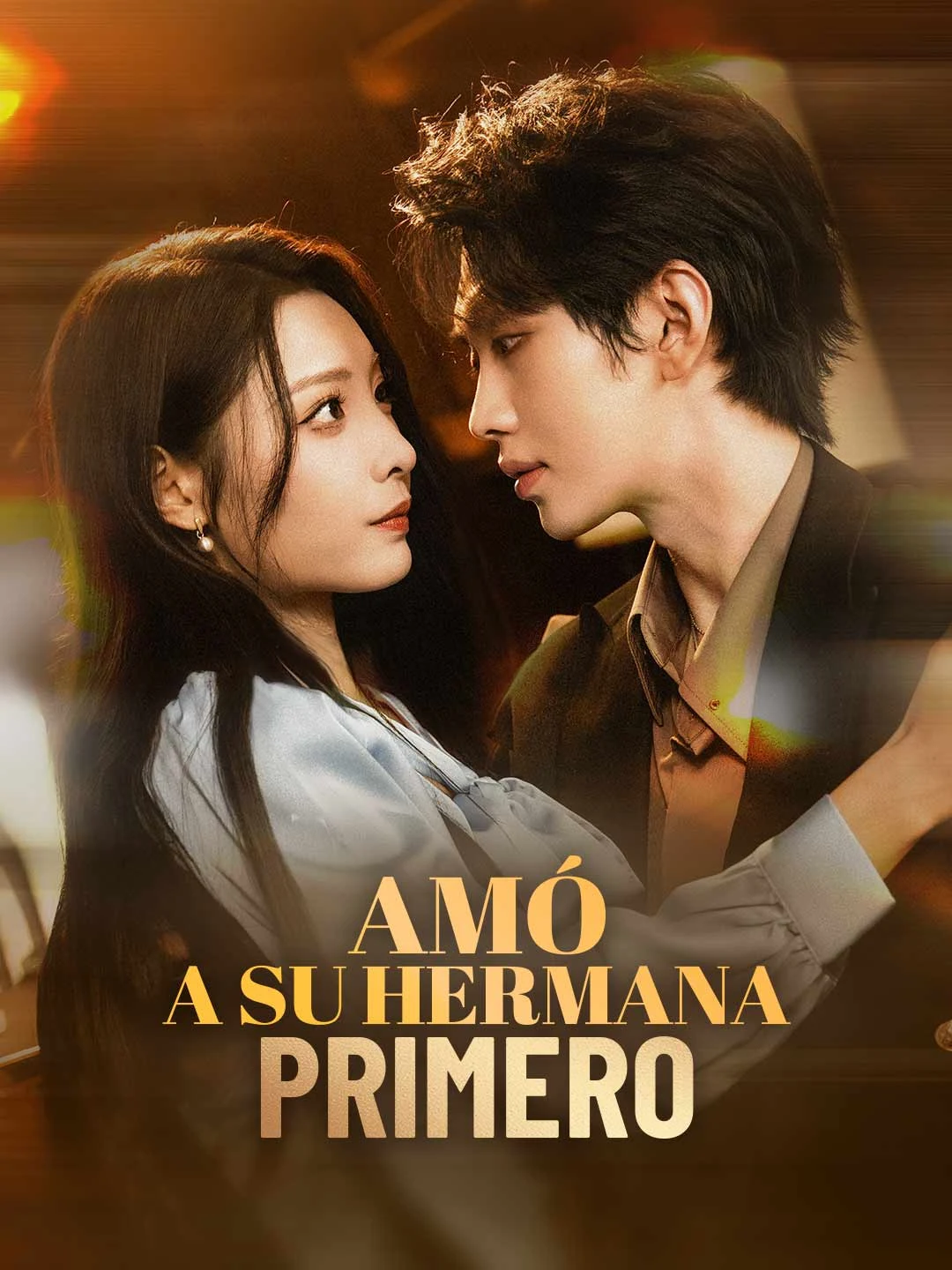 Watch Loved Her Sister First All Episodes Free Loved Her Sister First (71 Episodes) - Official Drama Poster