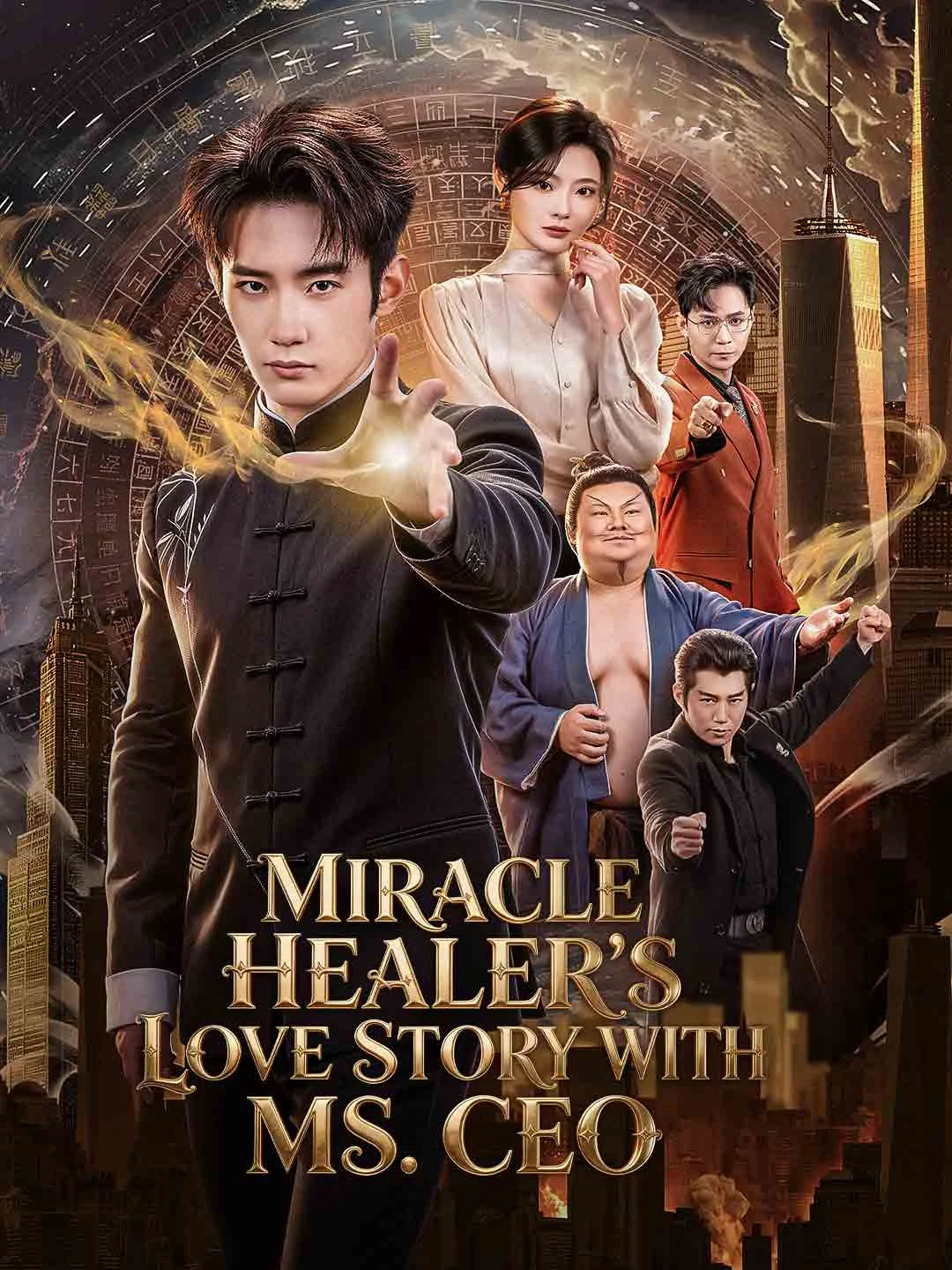 Watch Miracle Healer's Love Story with Ms. CEO Online Free Miracle Healer's Love Story with Ms. CEO - Watch Free on ShortDramaTV