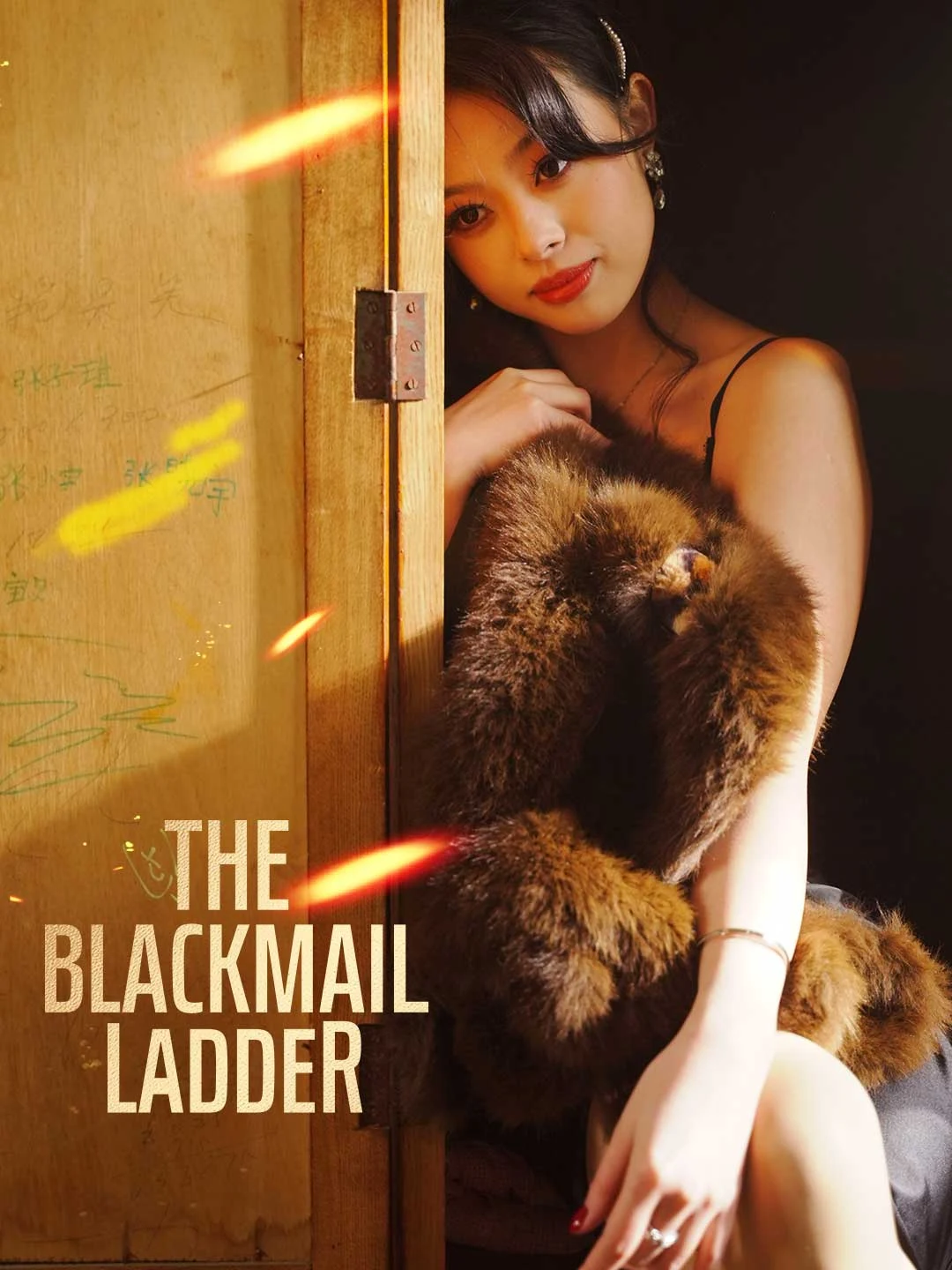 Watch The Blackmail Ladder All Episodes Free The Blackmail Ladder (70 Episodes) - Official Drama Poster