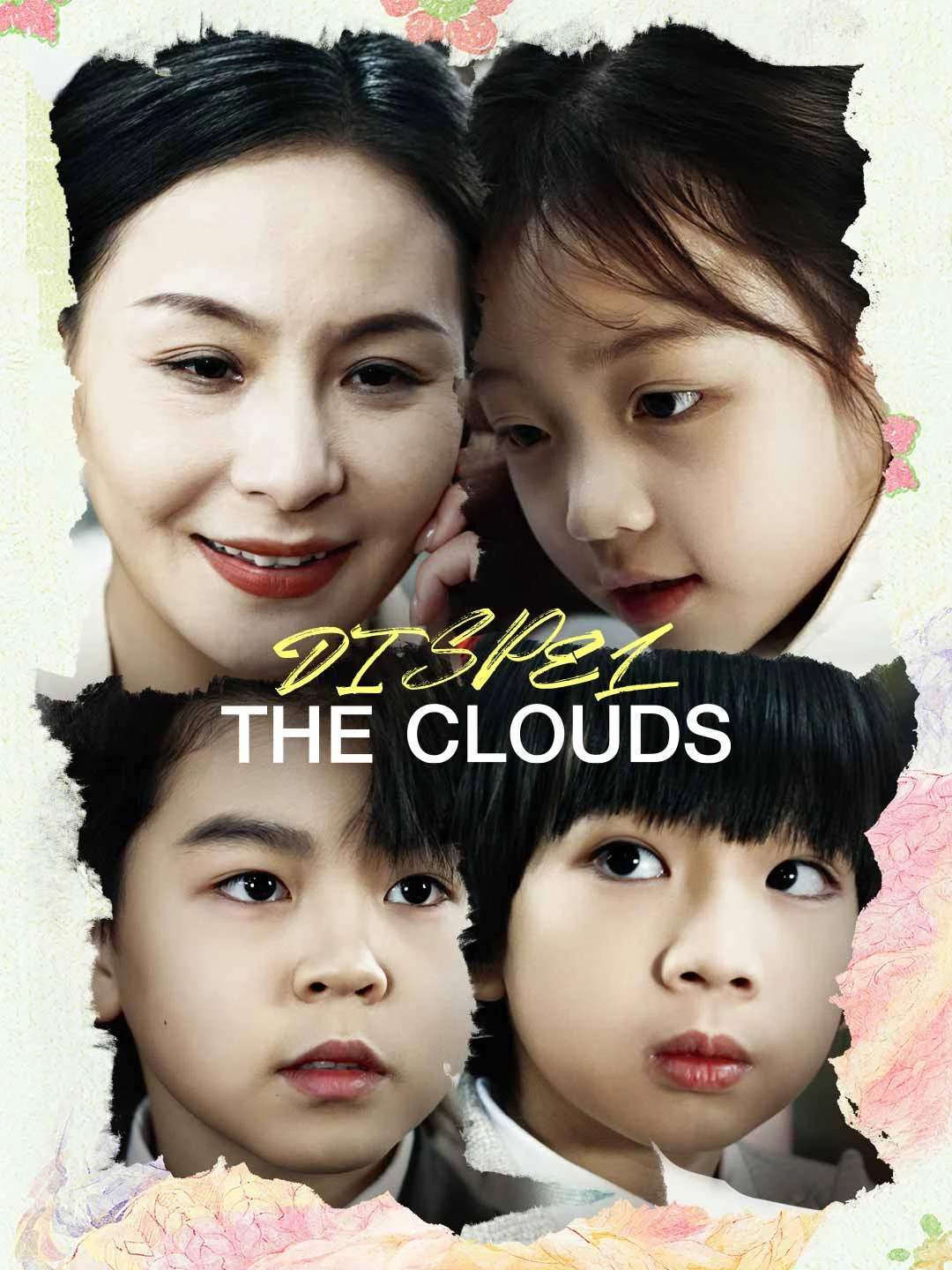Watch Dispel the Clouds All Episodes Free Dispel the Clouds (61 Episodes) - Official Drama Poster