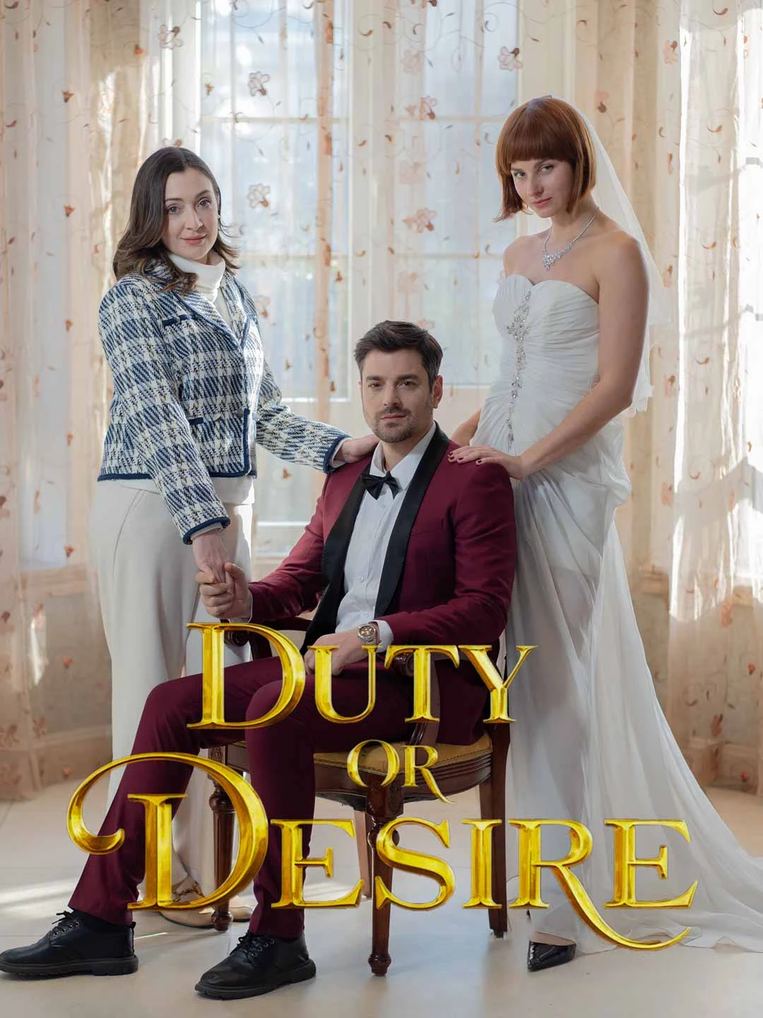 Watch Duty or desire All Episodes Free Duty or desire (61 Episodes) - Official Drama Poster