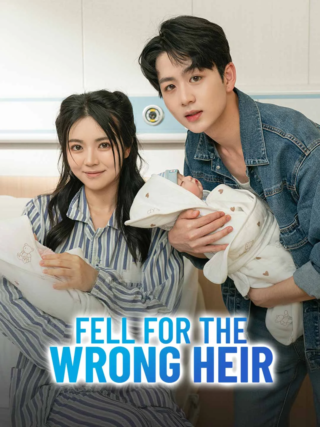 Watch Fall For the Wrong Heir All Episodes Free Fall For the Wrong Heir (30 Episodes) - Official Drama Poster