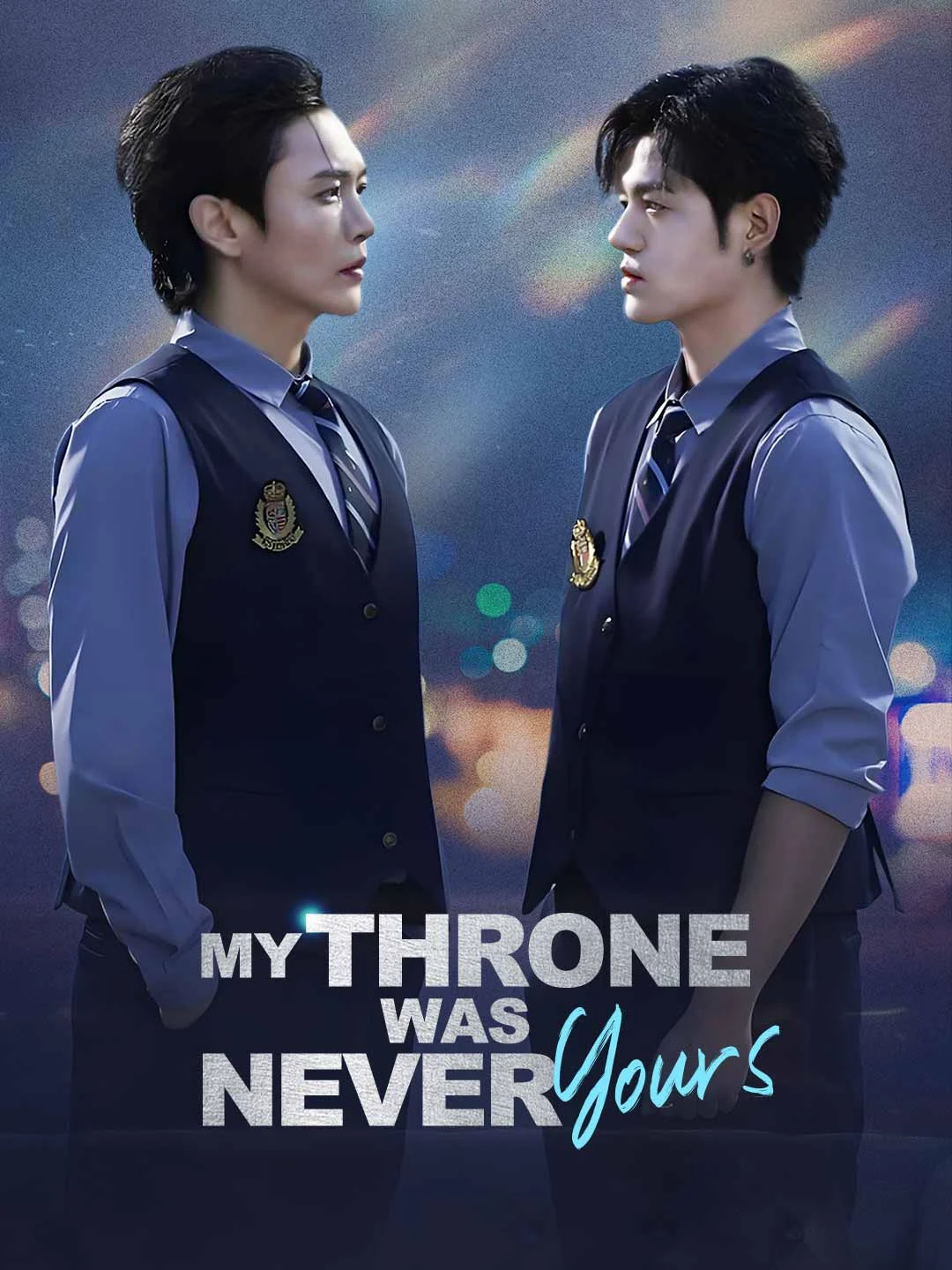 Watch My Throne Was Never Yours All Episodes Free My Throne Was Never Yours (60 Episodes) - Official Drama Poster