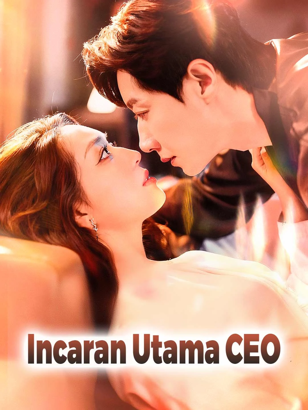 Watch CEO's Primary Target All Episodes Free CEO's Primary Target (74 Episodes) - Official Drama Poster