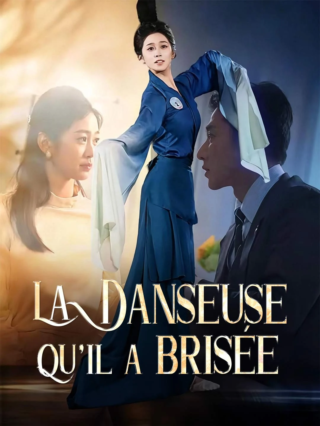 Watch The Dancer He Broke All Episodes Free The Dancer He Broke (65 Episodes) - Official Drama Poster