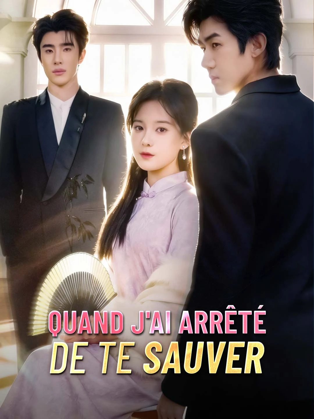 Watch Contract Marriage to the Forgotten All Episodes Free Contract Marriage to the Forgotten (66 Episodes) - Official Drama Poster