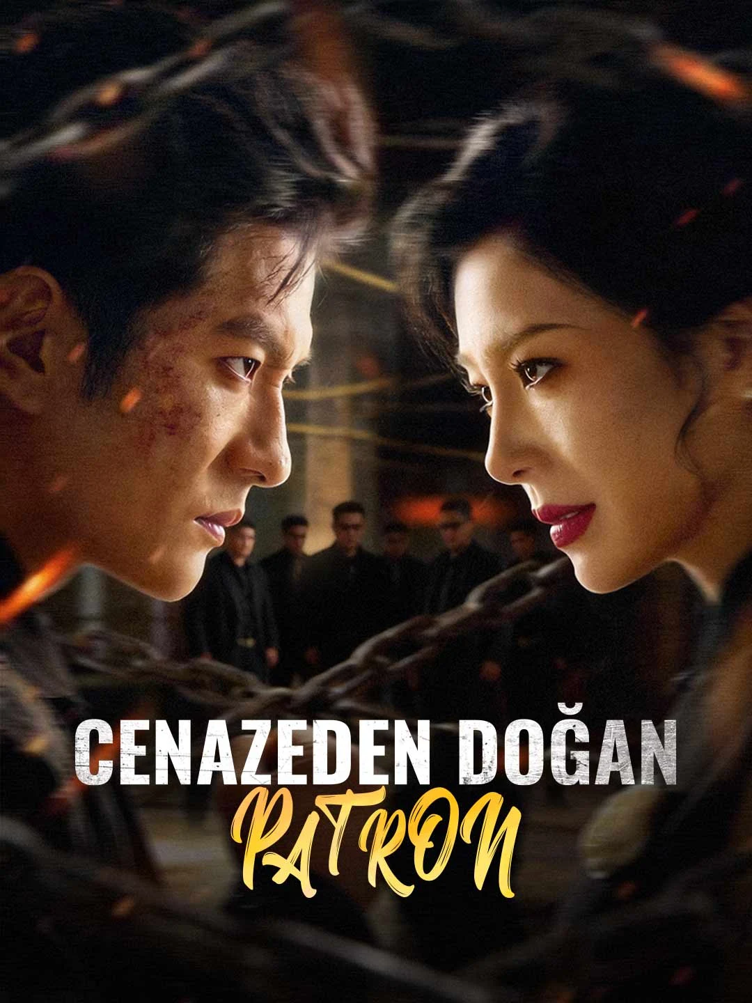 Watch The Boss Born from a Funeral All Episodes Free The Boss Born from a Funeral (70 Episodes) - Official Drama Poster