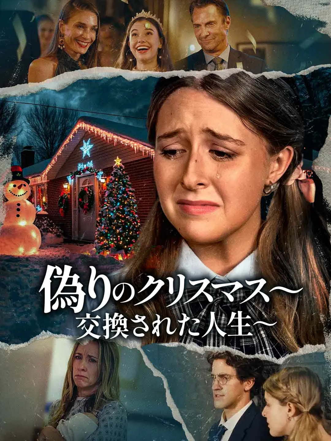 Watch False Christmas: Swapped Lives All Episodes Free False Christmas: Swapped Lives (84 Episodes) - Official Drama Poster