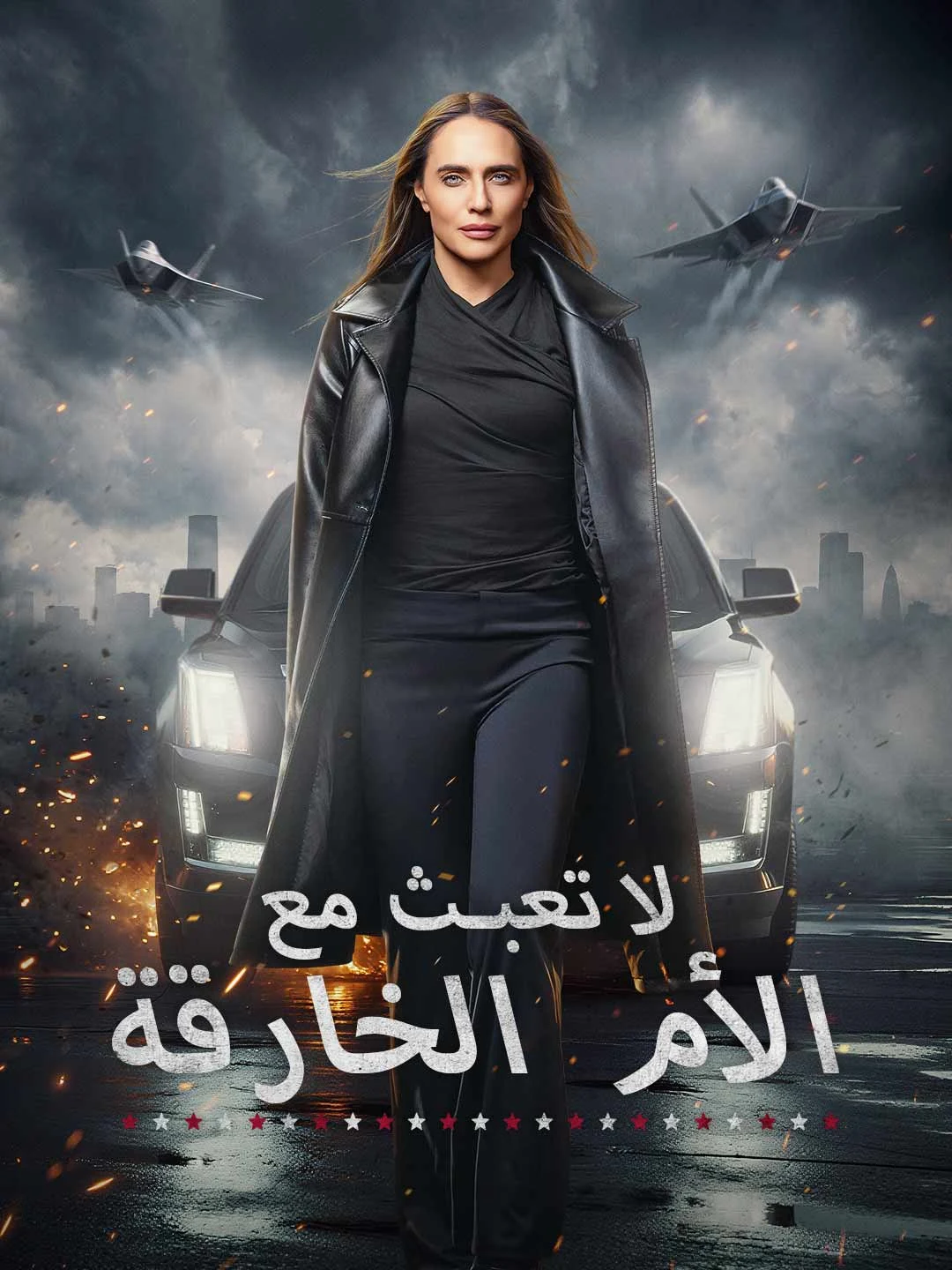 Don't Mess With the Super Mom - Watch Free on ShortDramaTV