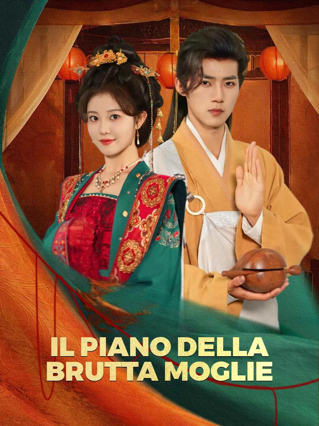 Watch The Ugly Wife's Plan All Episodes Free The Ugly Wife's Plan (62 Episodes) - Official Drama Poster