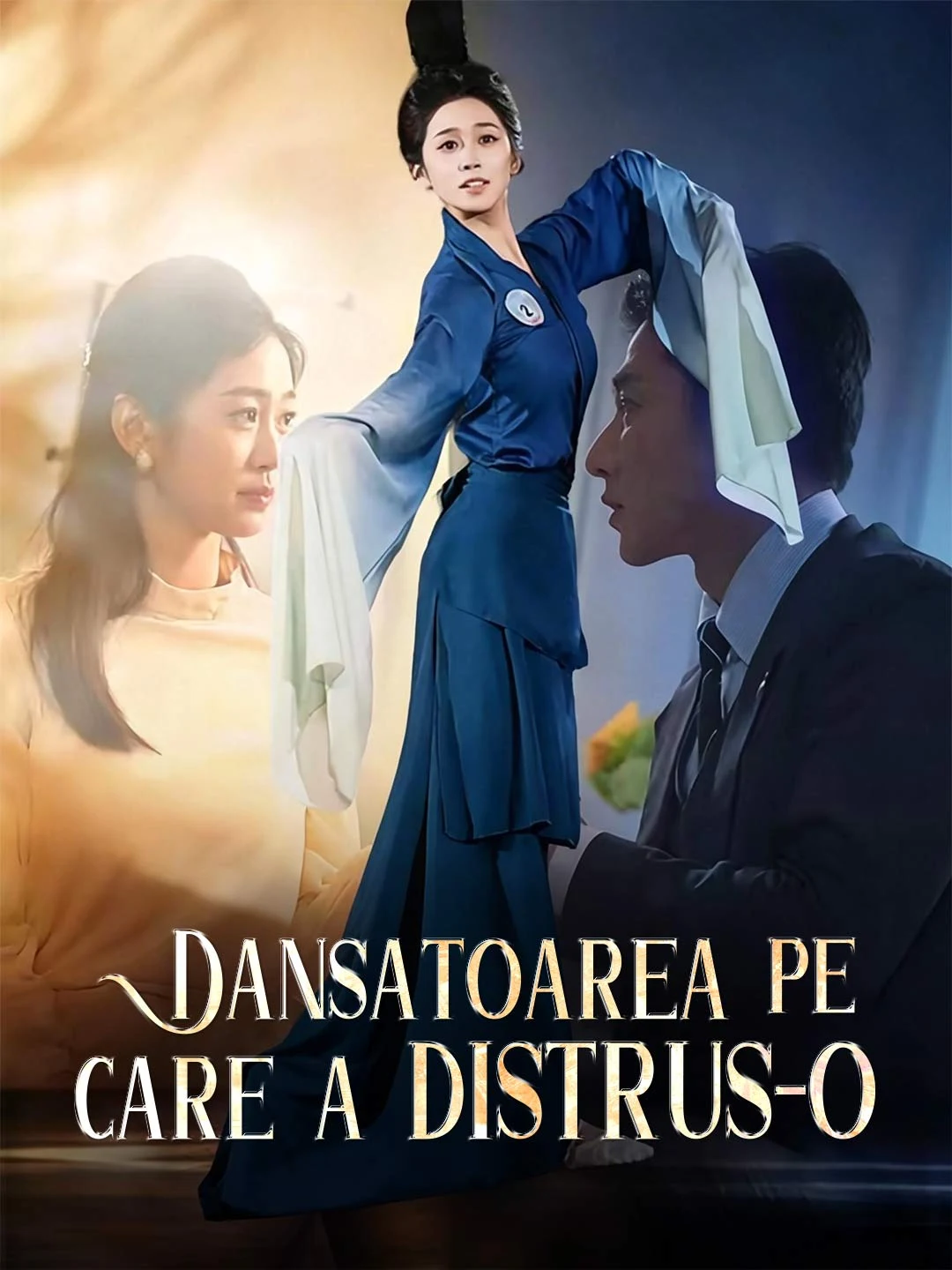 Watch The Ruined Dancer All Episodes Free The Ruined Dancer (65 Episodes) - Official Drama Poster