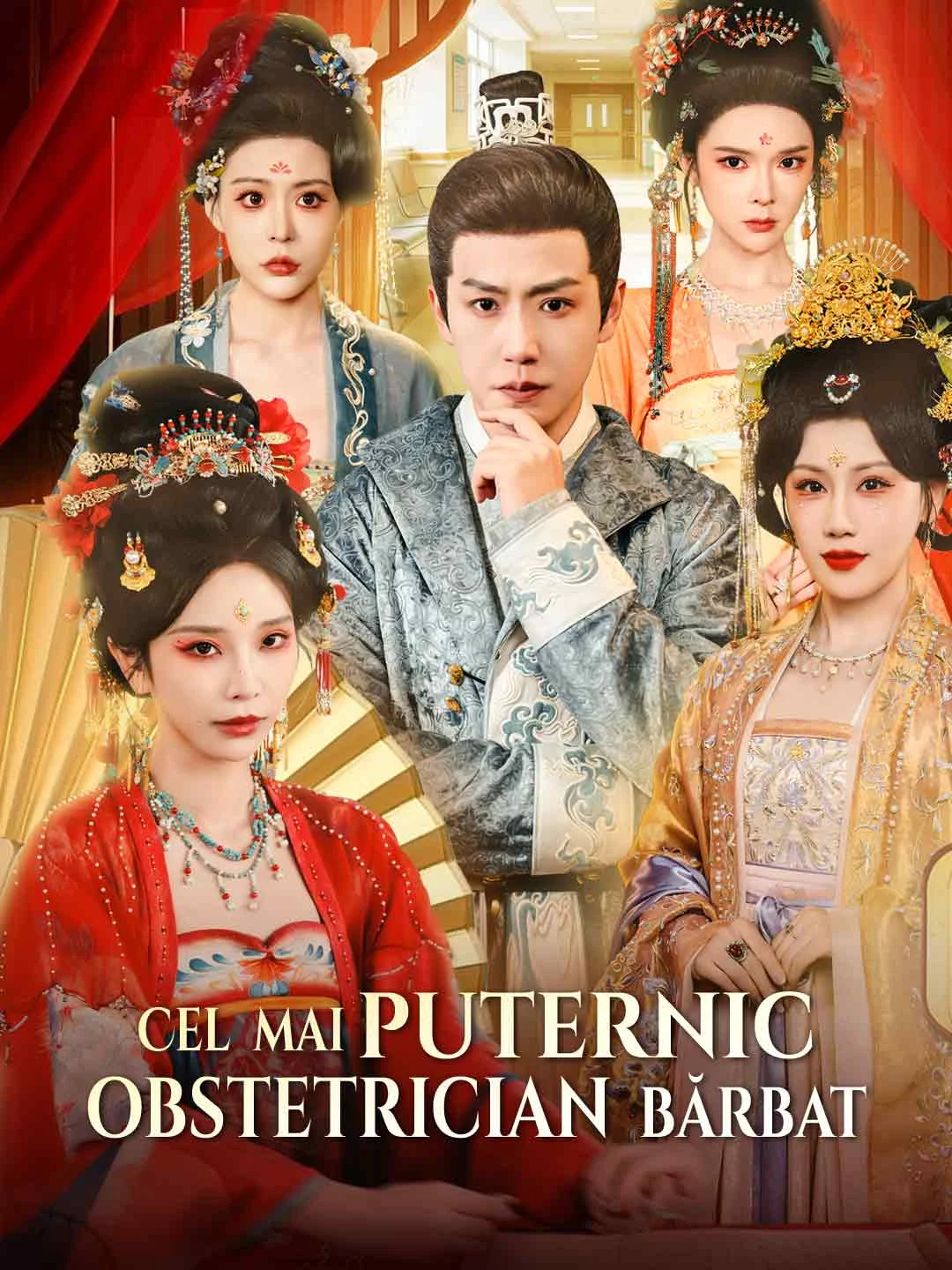 Watch The Strongest Male Obstetrician All Episodes Free The Strongest Male Obstetrician (111 Episodes) - Official Drama Poster