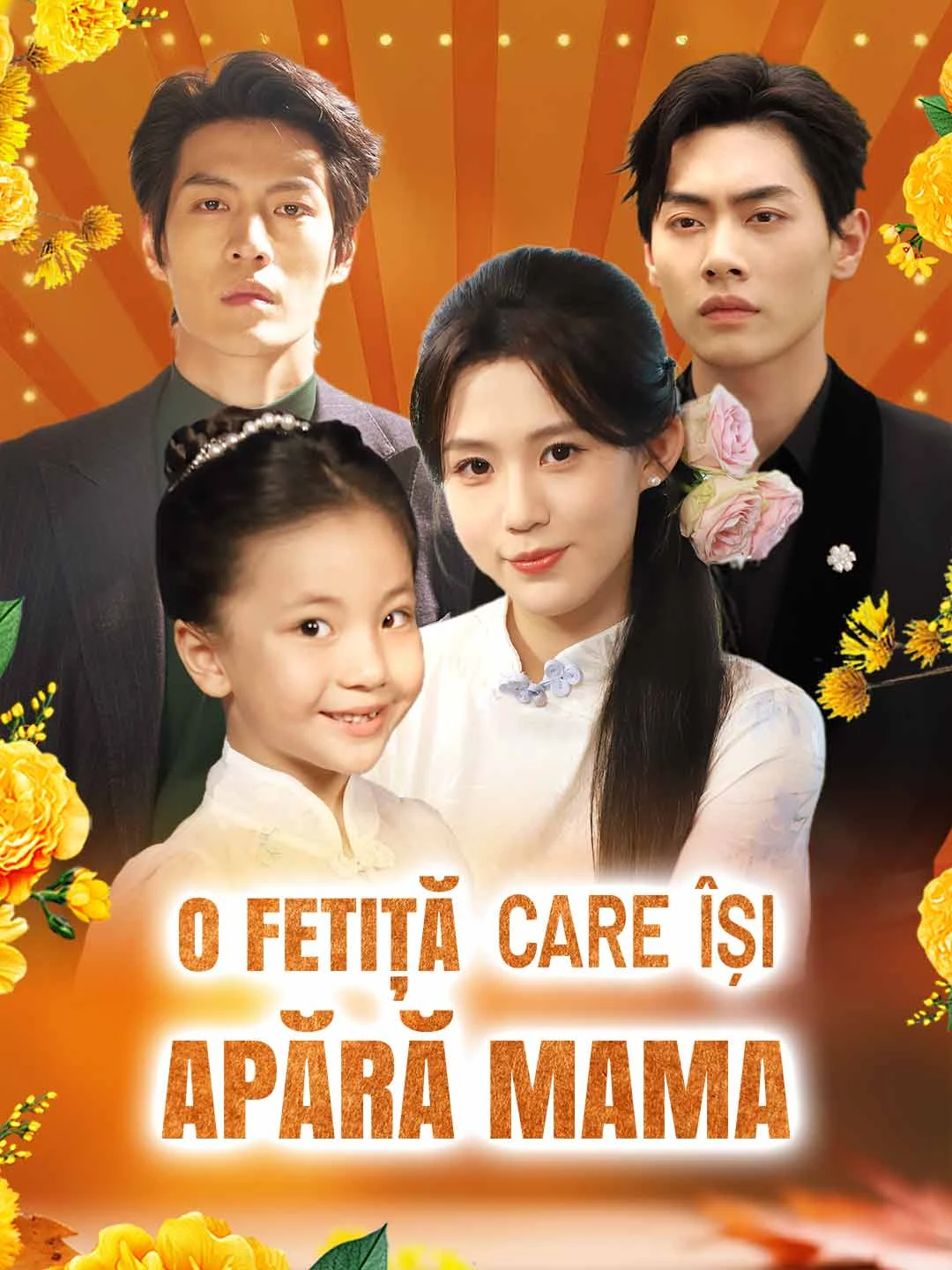 Watch A little girl protecting her mother All Episodes Free A little girl protecting her mother (87 Episodes) - Official Drama Poster