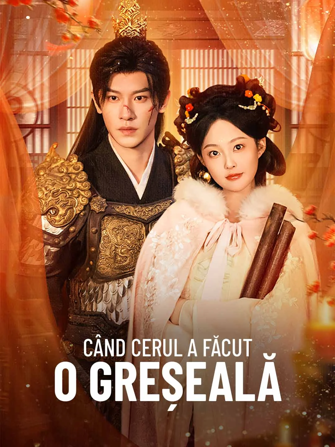 Watch When Heaven Erred Online Free When Heaven Erred - Watch Free on ShortDramaTV