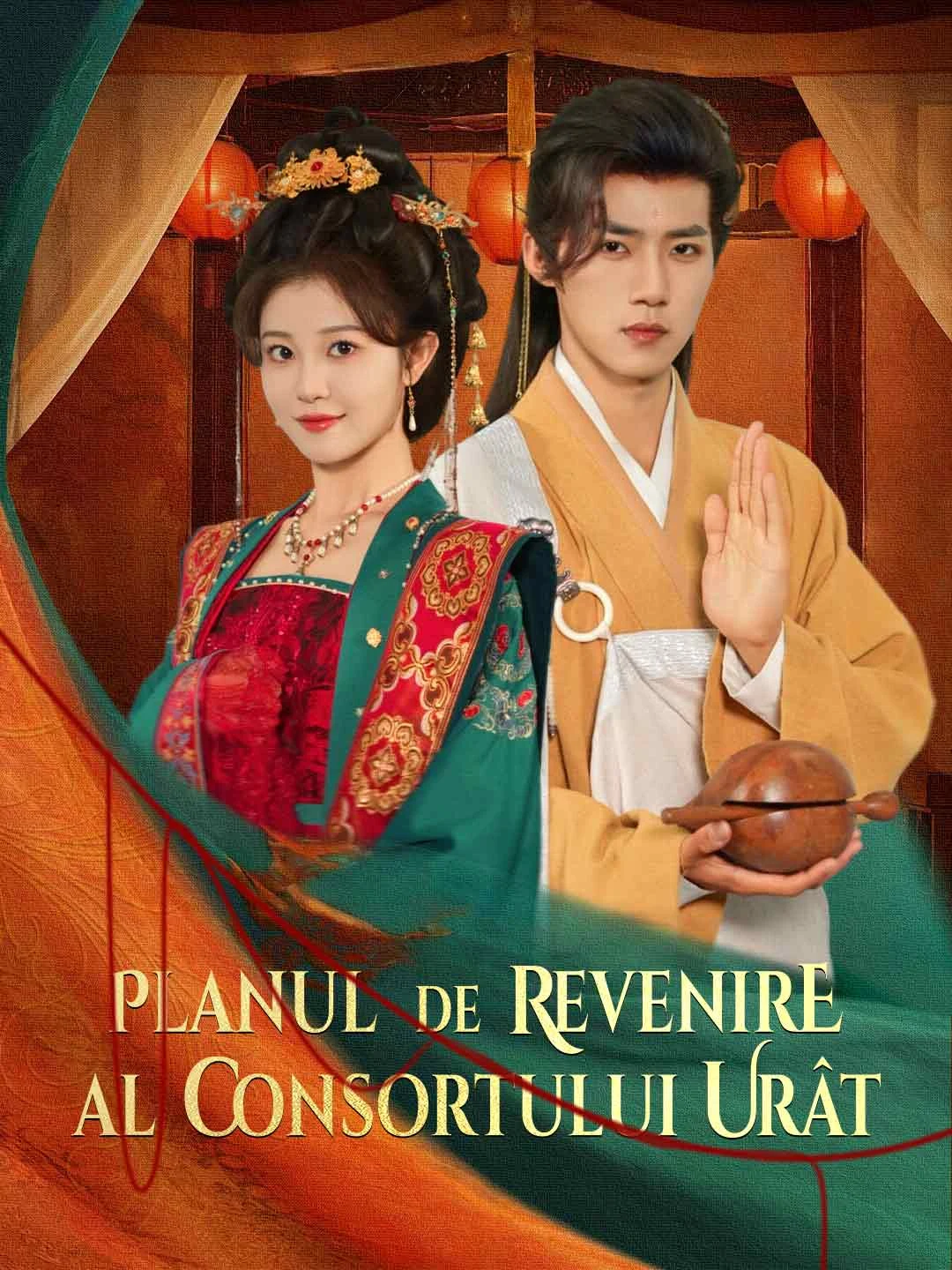 Watch The Discarded Consort's Comeback Plan All Episodes Free The Discarded Consort's Comeback Plan (62 Episodes) - Official Drama Poster