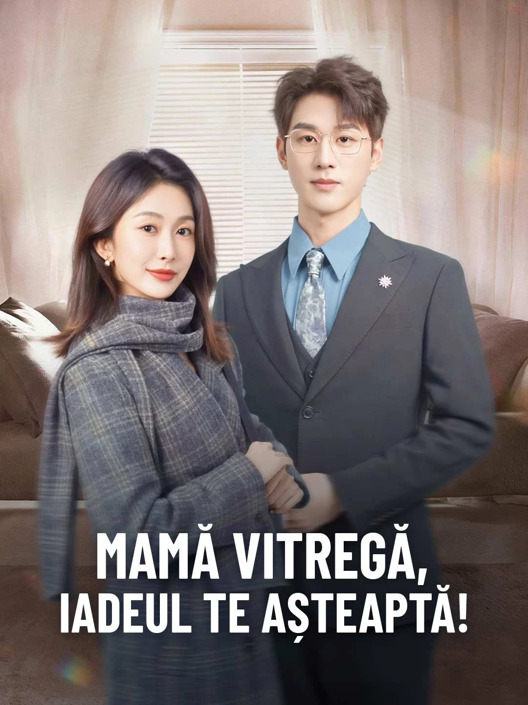Watch Stepmother, hell awaits you! All Episodes Free Stepmother, hell awaits you! (74 Episodes) - Official Drama Poster
