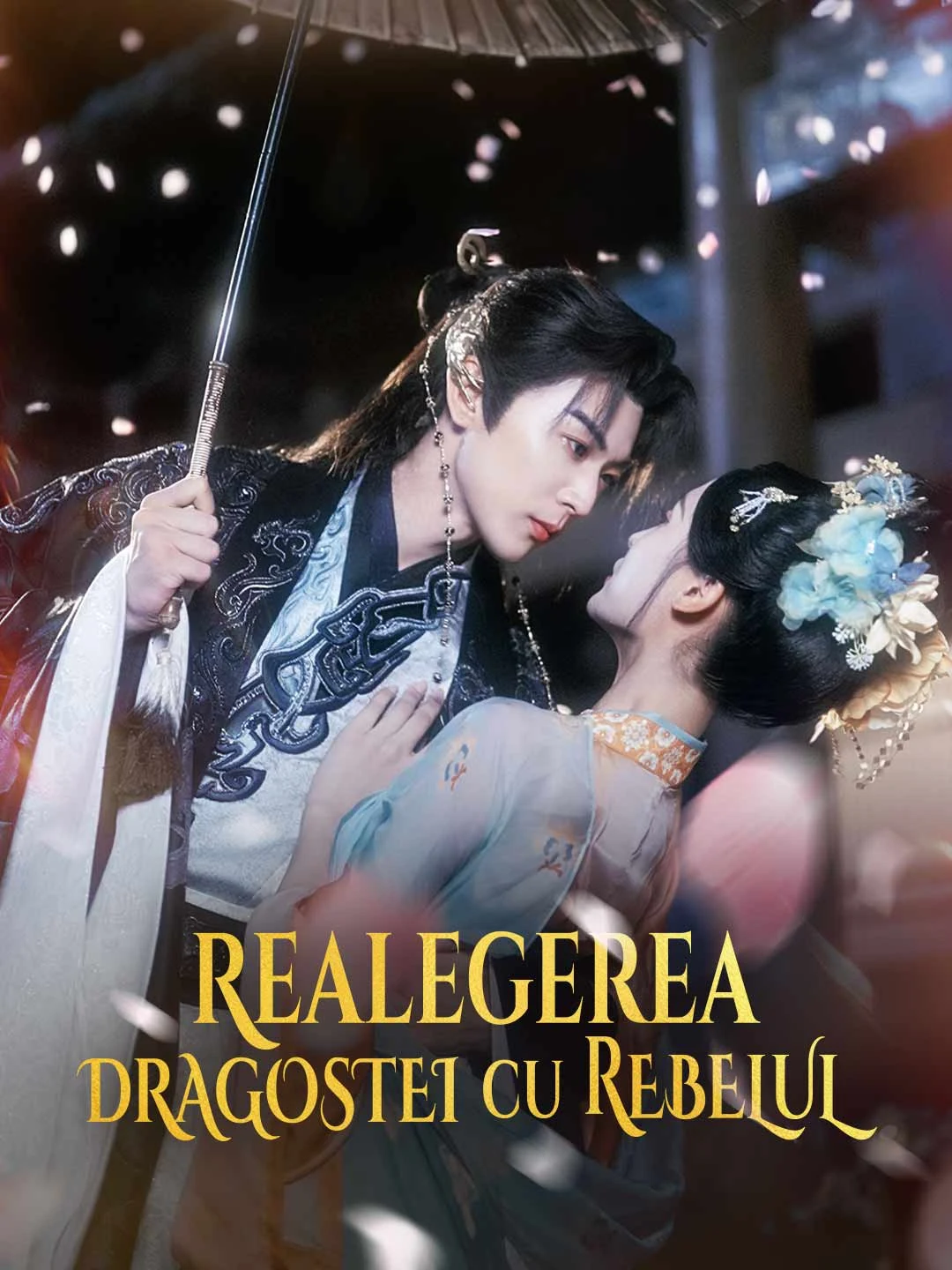 Watch Reclaiming Love with the Rebel All Episodes Free Reclaiming Love with the Rebel (88 Episodes) - Official Drama Poster