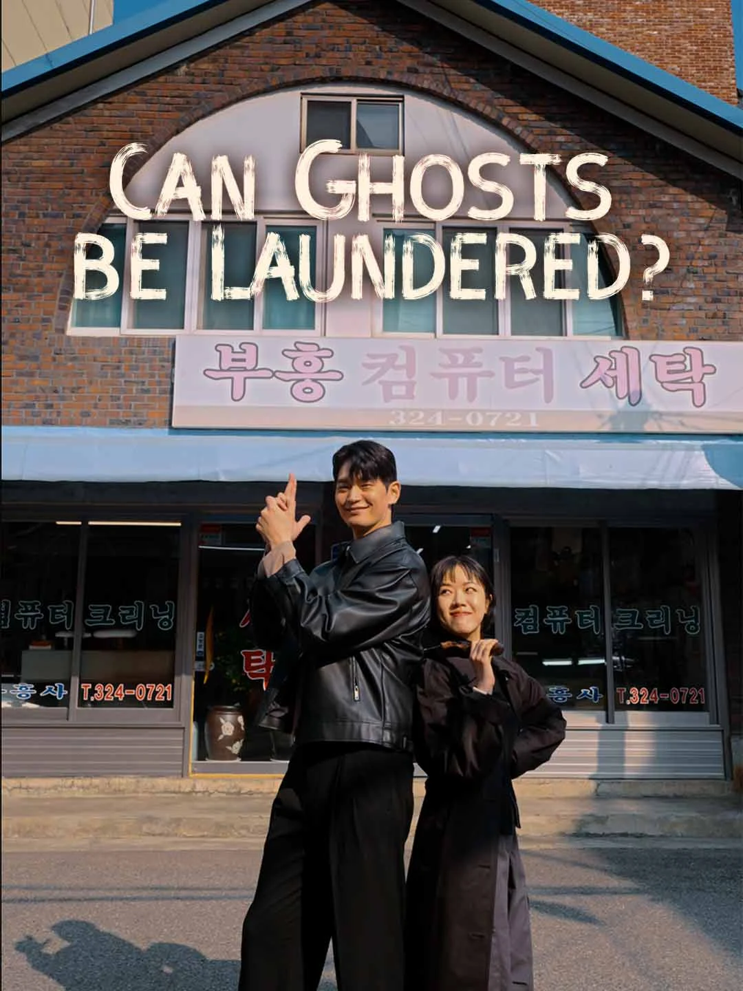 Watch Can Ghosts Be Laundered? Online Free Can Ghosts Be Laundered? - Watch Free on ShortDramaTV