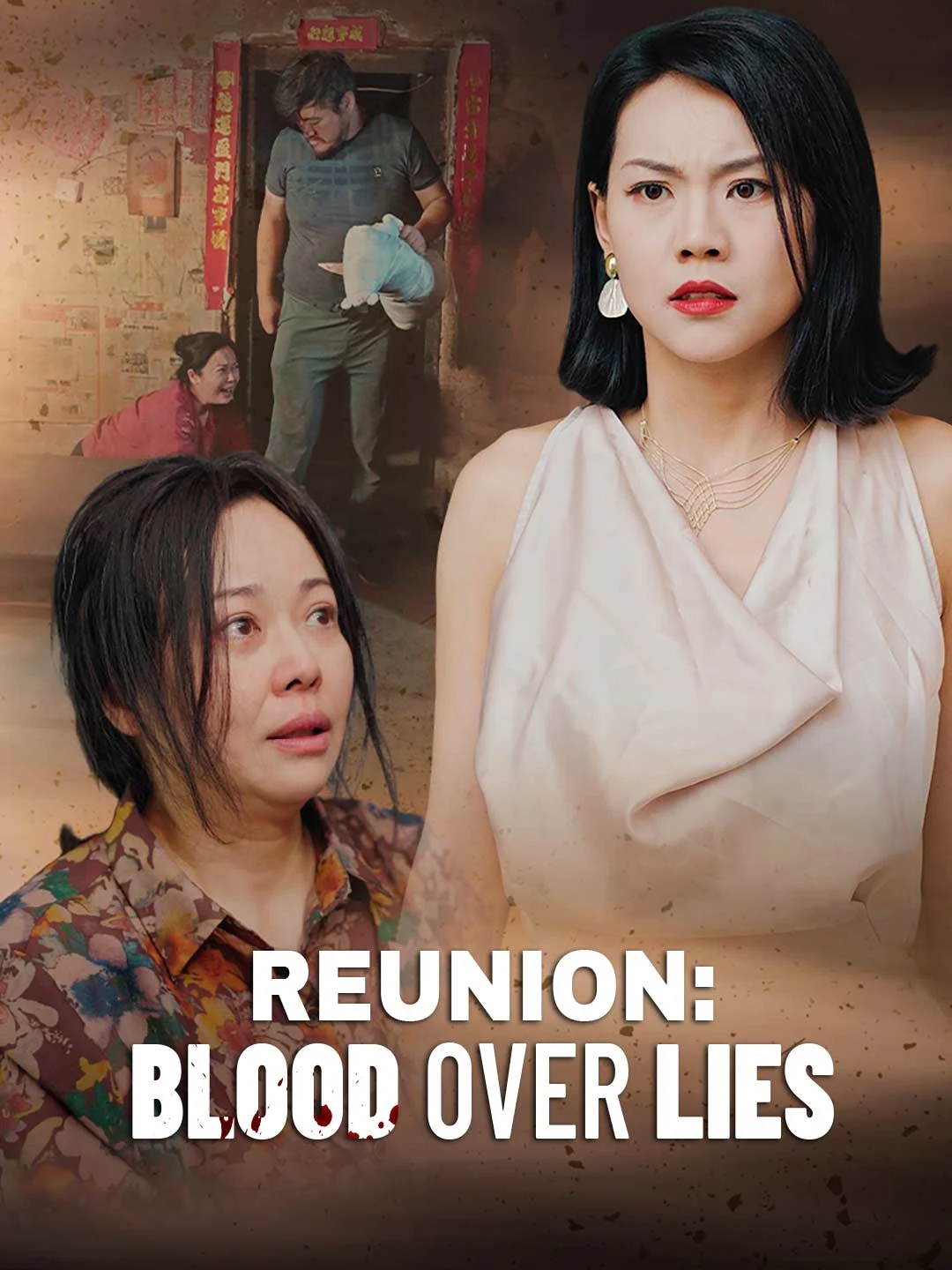 Watch Reunion: Blood Over Lies Online Free Reunion: Blood Over Lies - Watch Free on ShortDramaTV