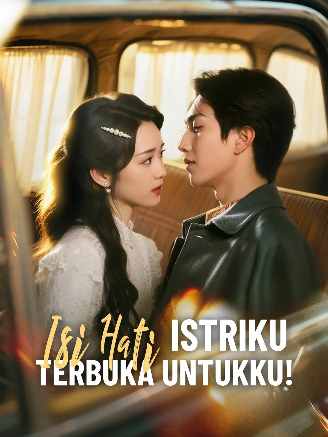 My Wife's Heart Speaks to Me! - Watch Free on ShortDramaTV