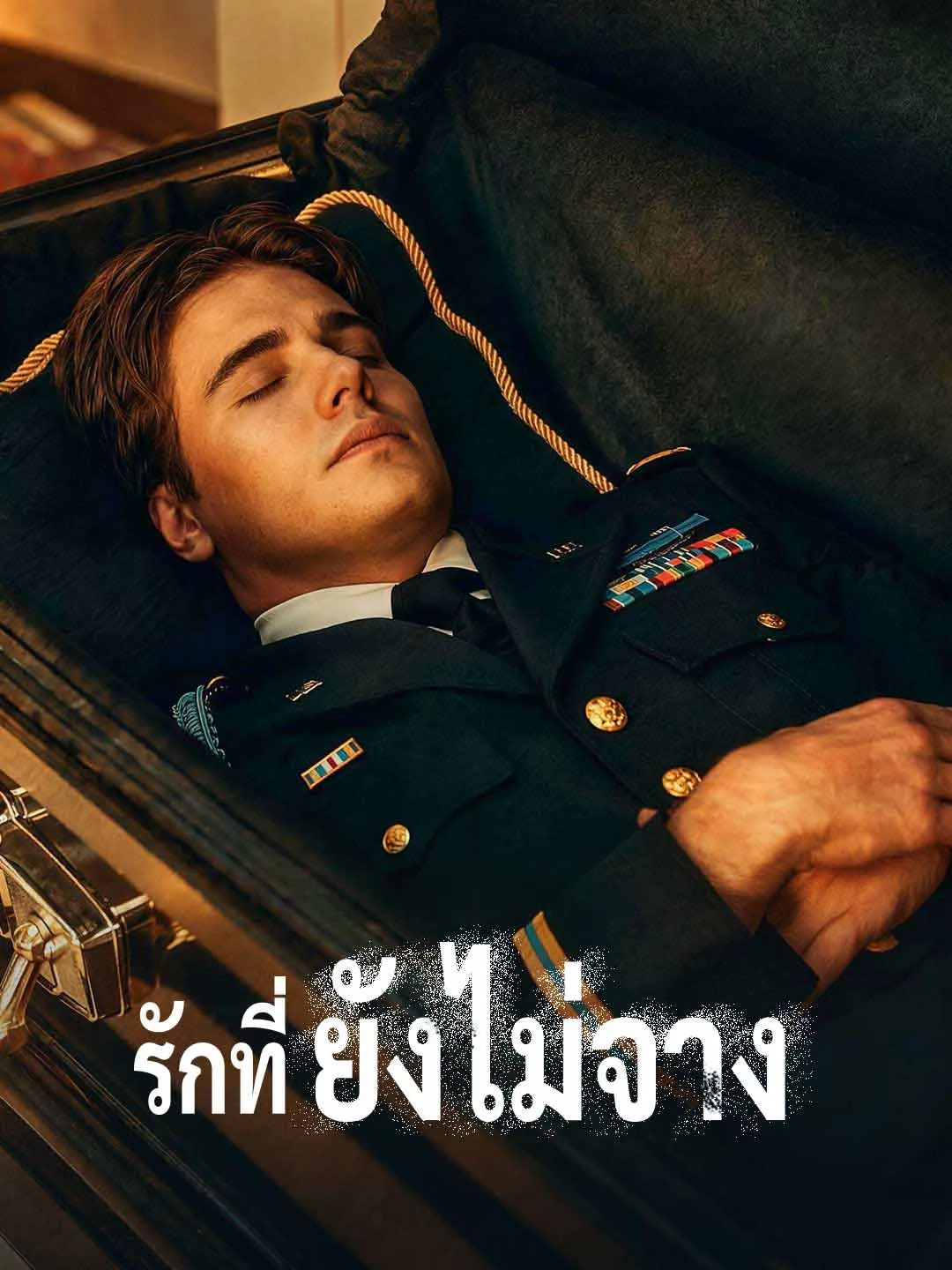 Watch Undying Love All Episodes Free Undying Love (71 Episodes) - Official Drama Poster