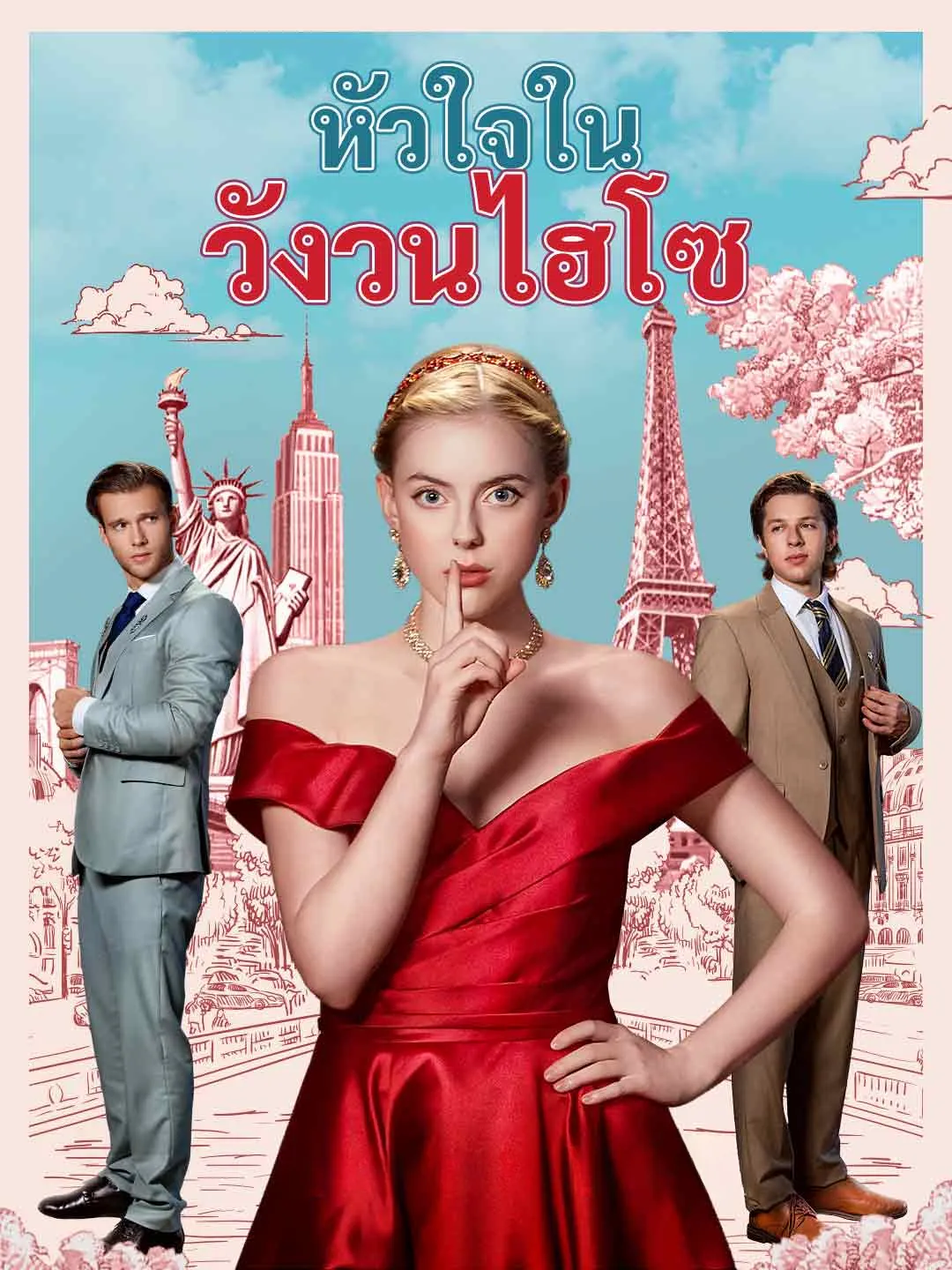 Watch High Society Heartbeat All Episodes Free High Society Heartbeat (81 Episodes) - Official Drama Poster