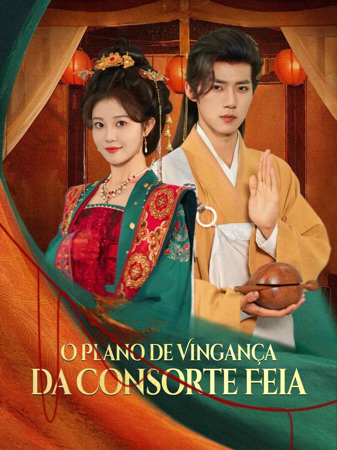 Watch The Ugly Consort's Revenge Plan All Episodes Free The Ugly Consort's Revenge Plan (62 Episodes) - Official Drama Poster