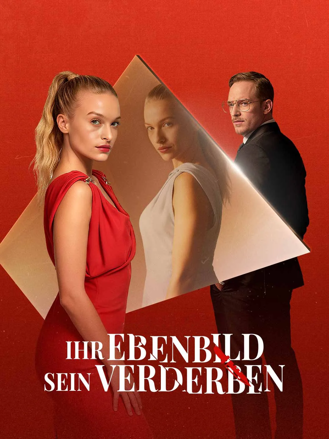 Watch Her Mirror Image, His Downfall All Episodes Free Her Mirror Image, His Downfall (73 Episodes) - Official Drama Poster