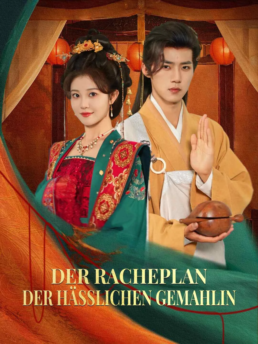 Watch The Ugly Wife's Revenge Plan All Episodes Free The Ugly Wife's Revenge Plan (62 Episodes) - Official Drama Poster