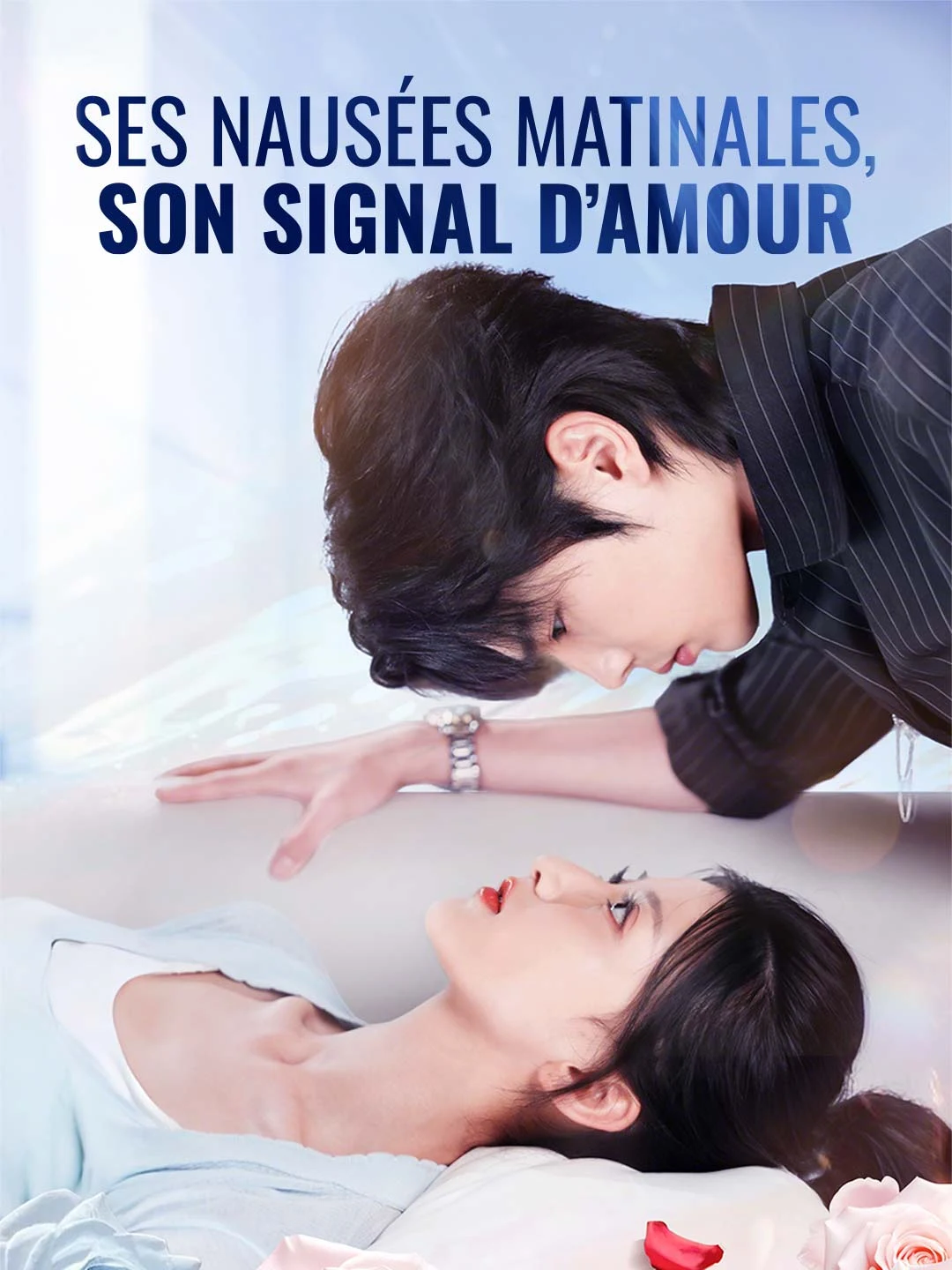 Morning Sickness, Love's Signal