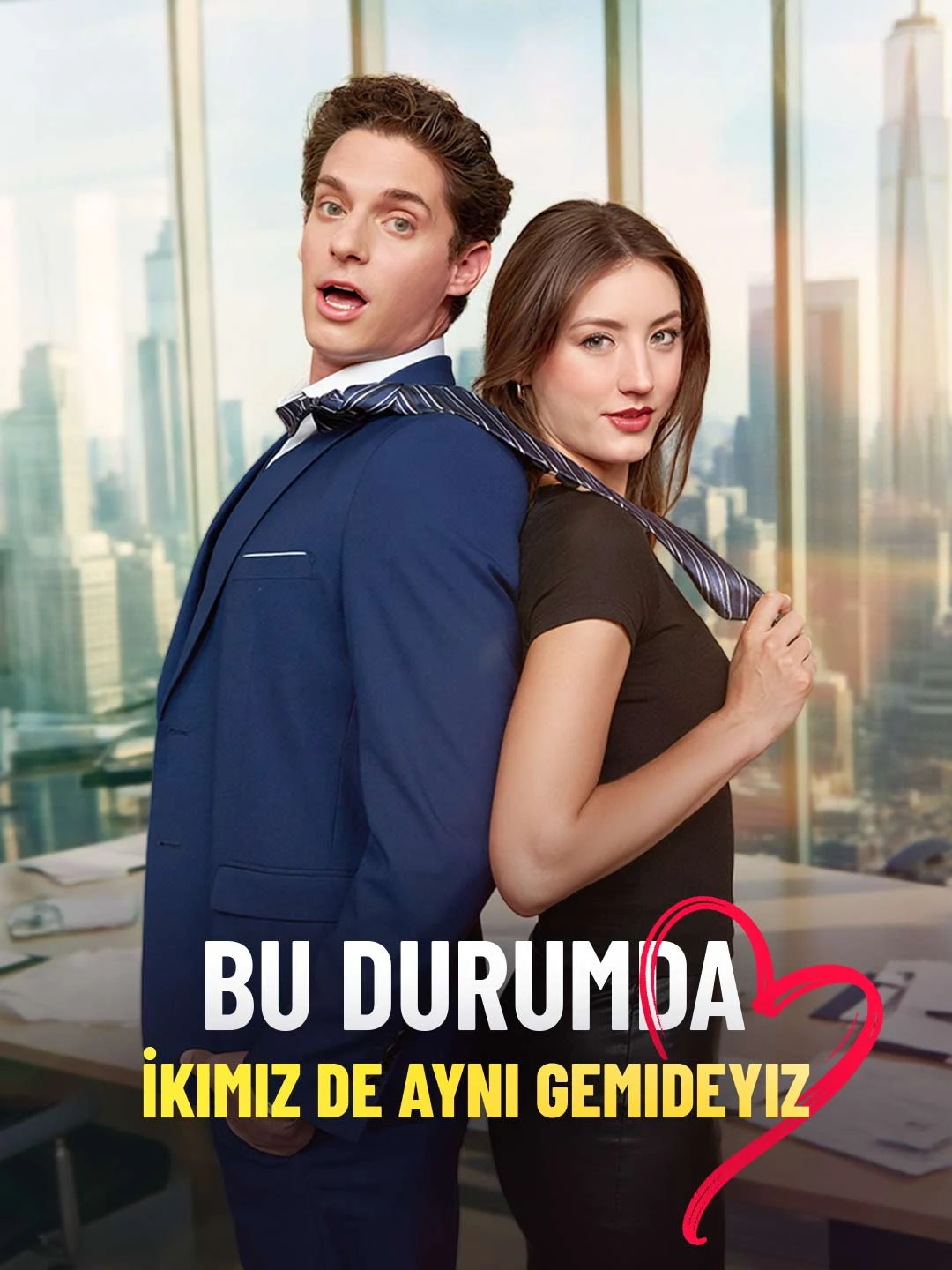 Watch We Are In The Same Boat All Episodes Free We Are In The Same Boat (51 Episodes) - Official Drama Poster