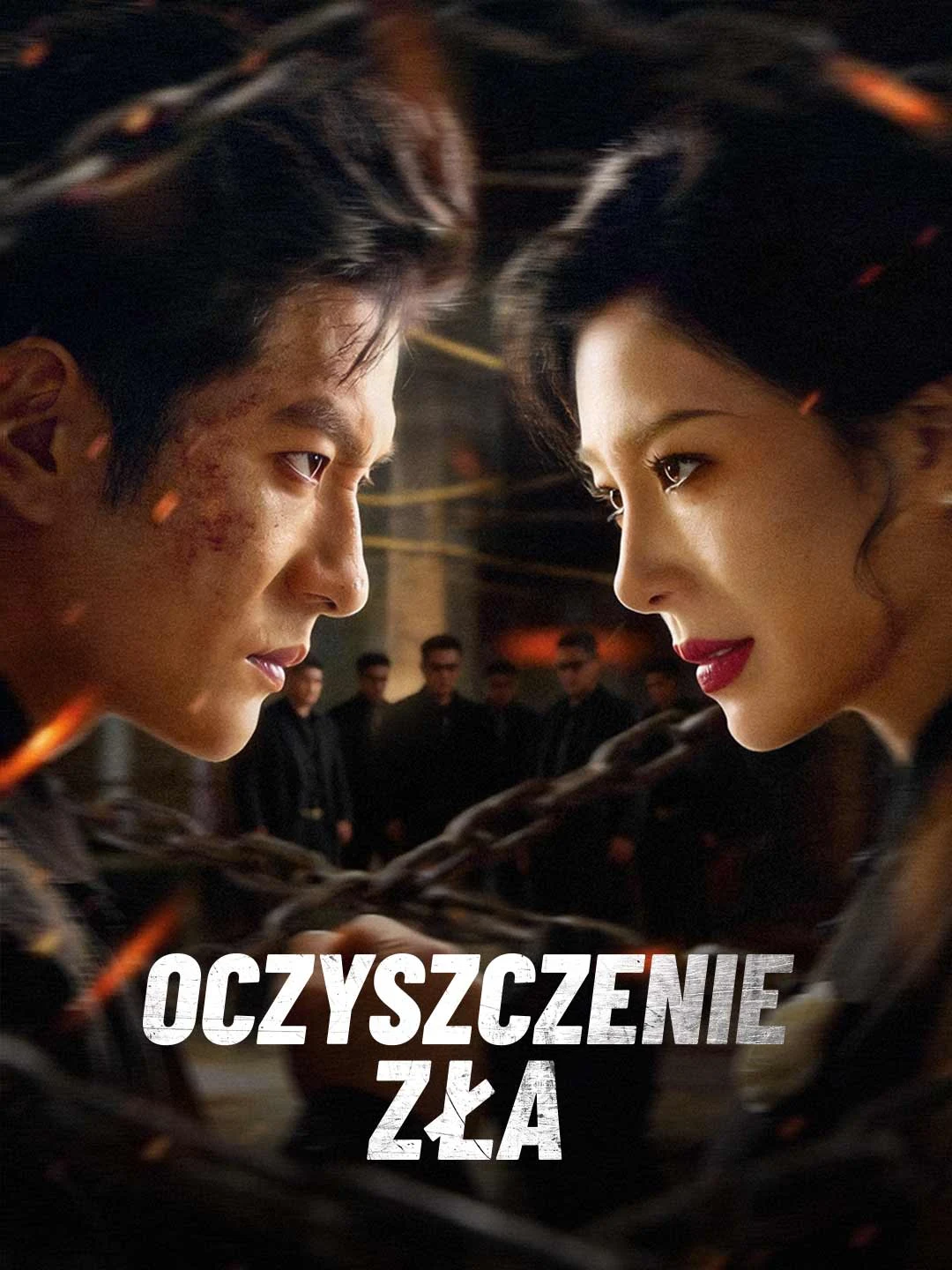 Watch Purge of Evil All Episodes Free Purge of Evil (70 Episodes) - Official Drama Poster