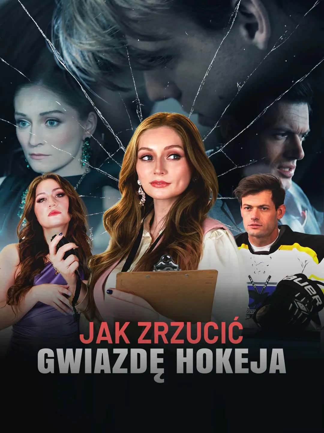 Watch How to Dump a Hockey Star Online Free How to Dump a Hockey Star - Watch Free on ShortDramaTV