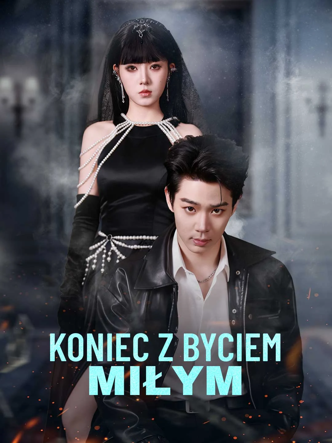 Watch No More Being Nice All Episodes Free No More Being Nice (58 Episodes) - Official Drama Poster